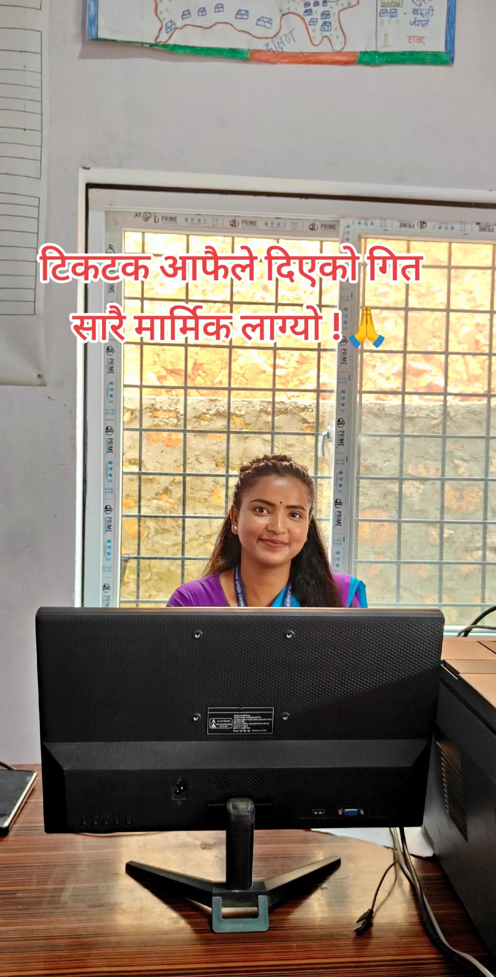 @Puja Mahaseth