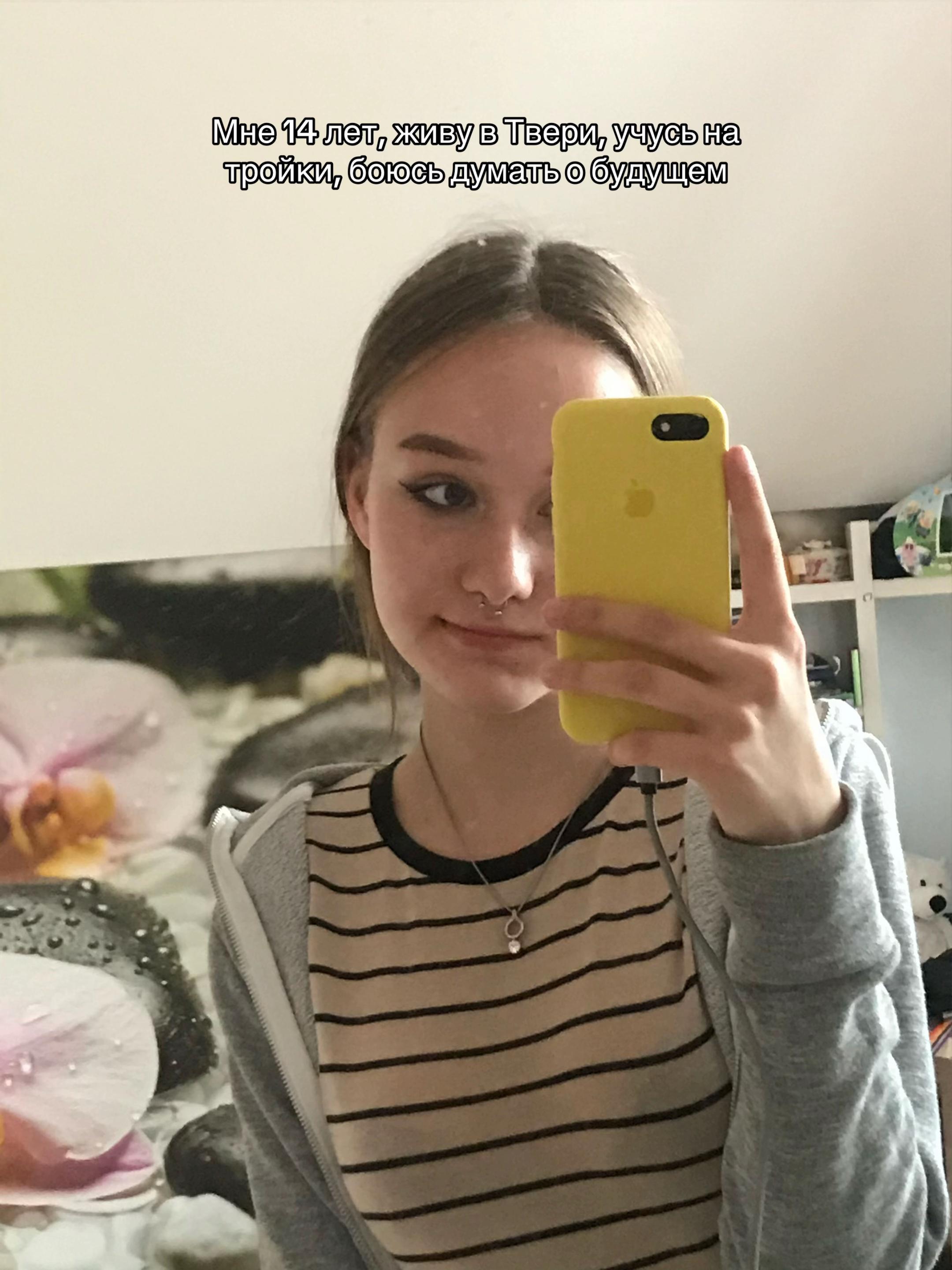 @💰ТГ: poliseim