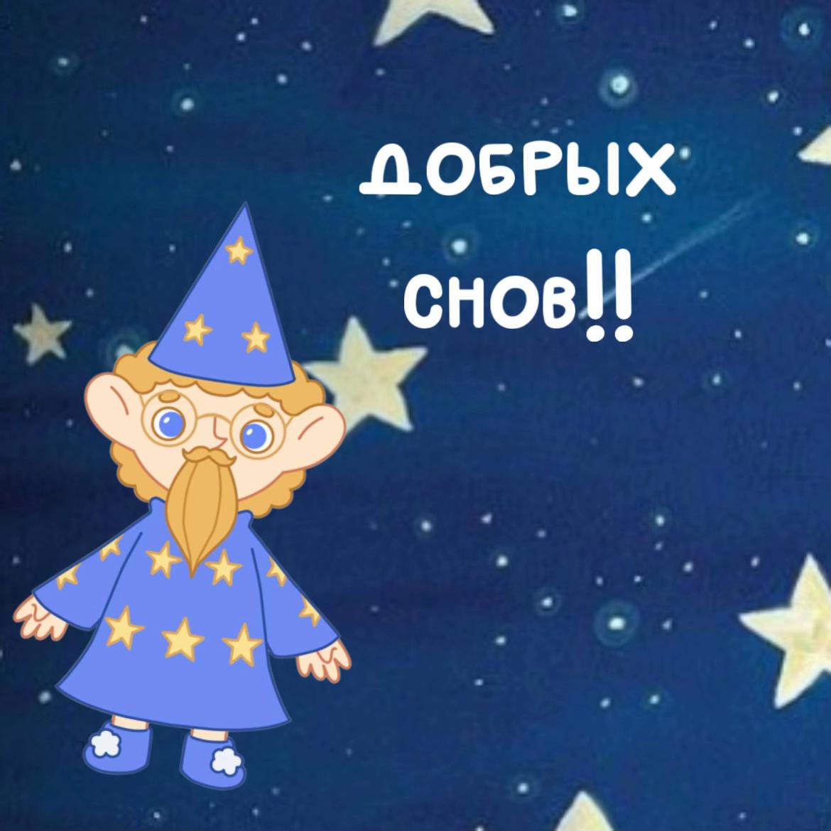 @дрёмики ✨