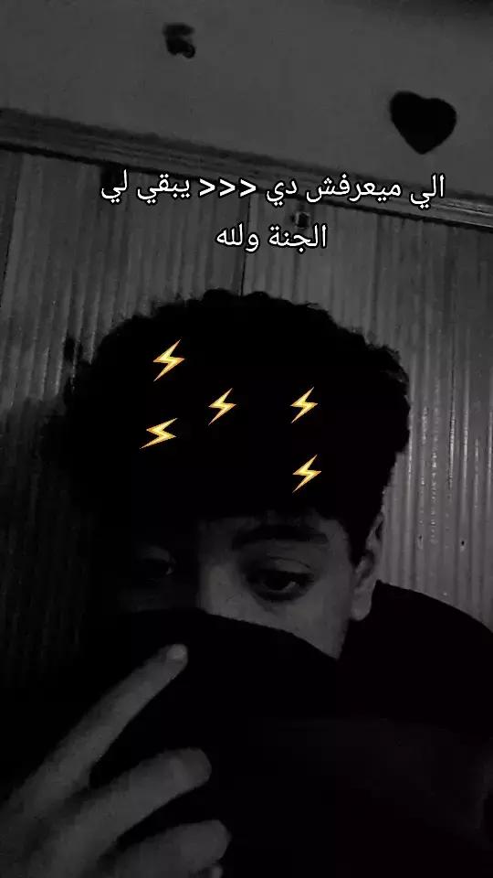 @محمدددددددددد💧