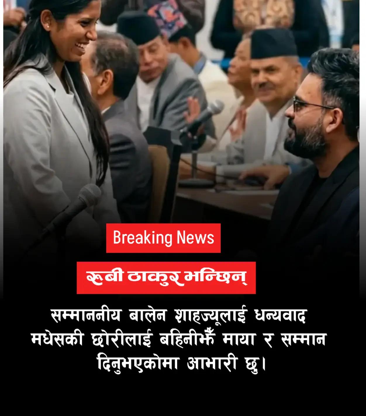 @Mr. Thakur ЁЯЗ│ЁЯЗ╡тЭдя╕ПЁЯЗ░ЁЯЗ╖ЁЯЗ░ЁЯЗ╖