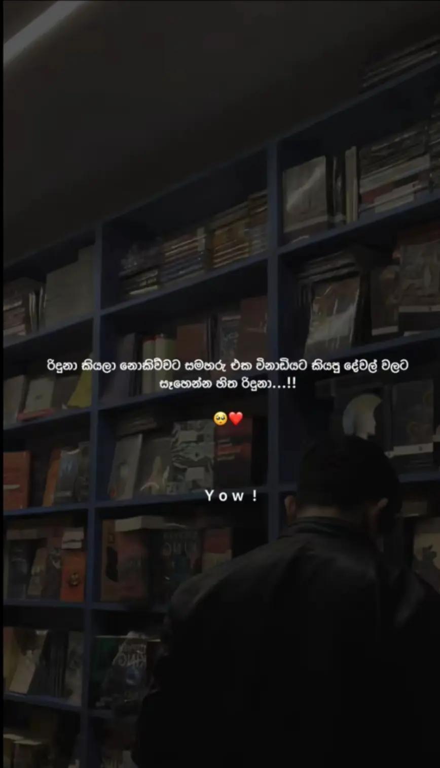 @𝗖𝘂𝘁𝗶𝘆𝘆𝘆𝘆𝘆𝘆😽🫀❤️🩹
