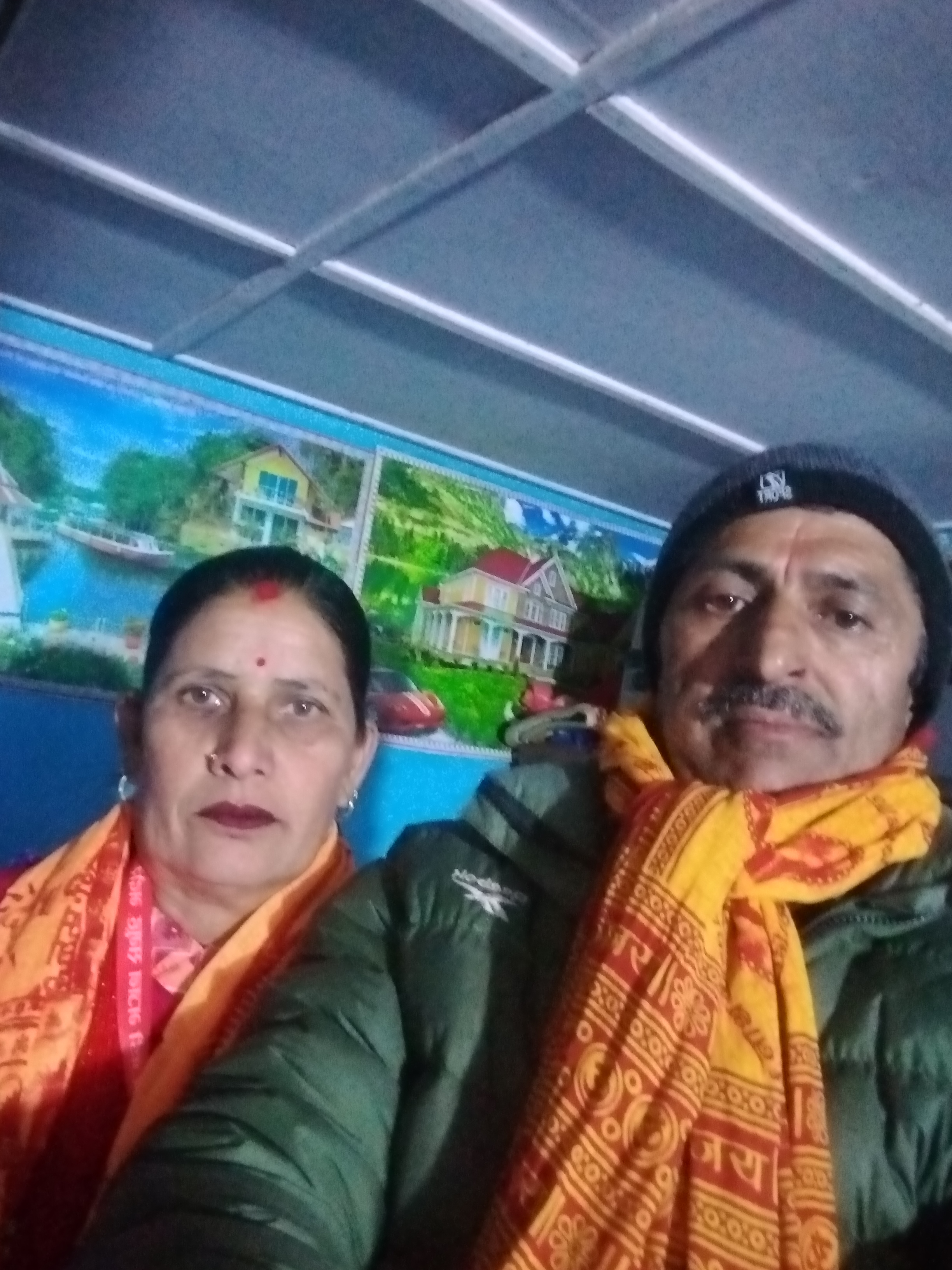 @LilaNath Paudel