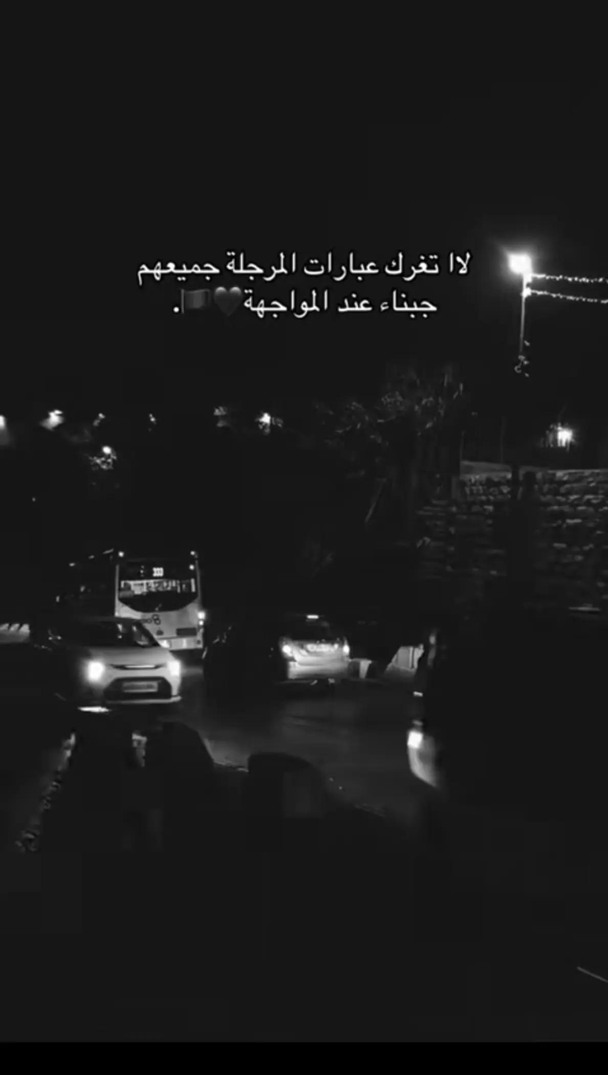 @𓆩𓆩جـۗـۗـۙاد || 𝓙𝓐𝓐𝓓𓆪𓆪