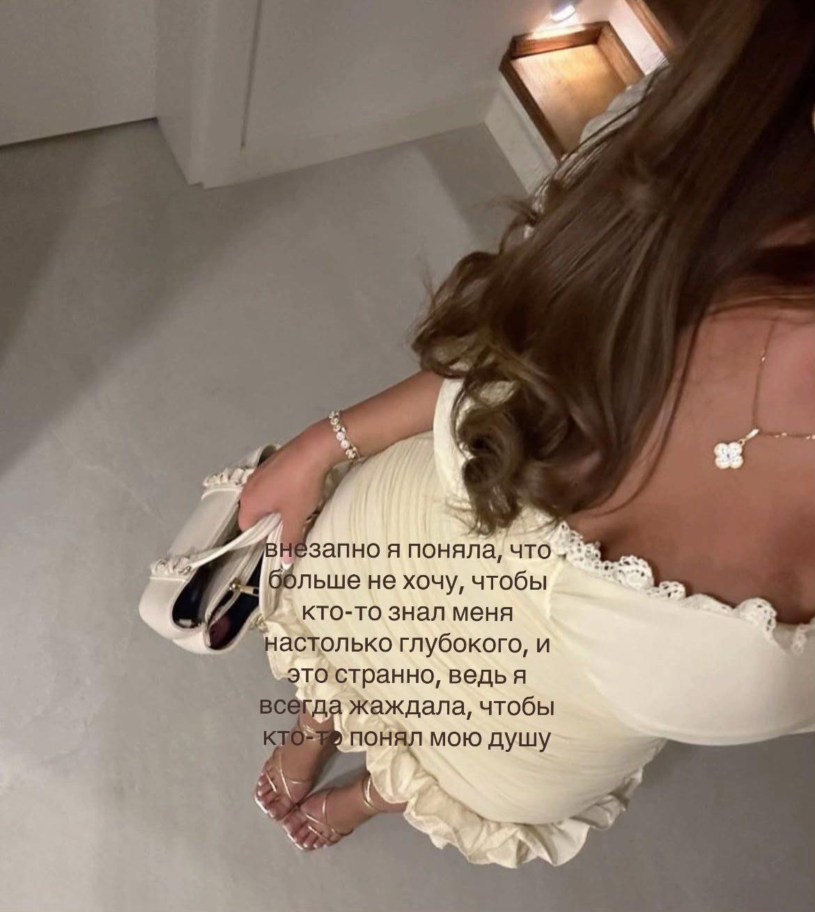 @пломбирр
