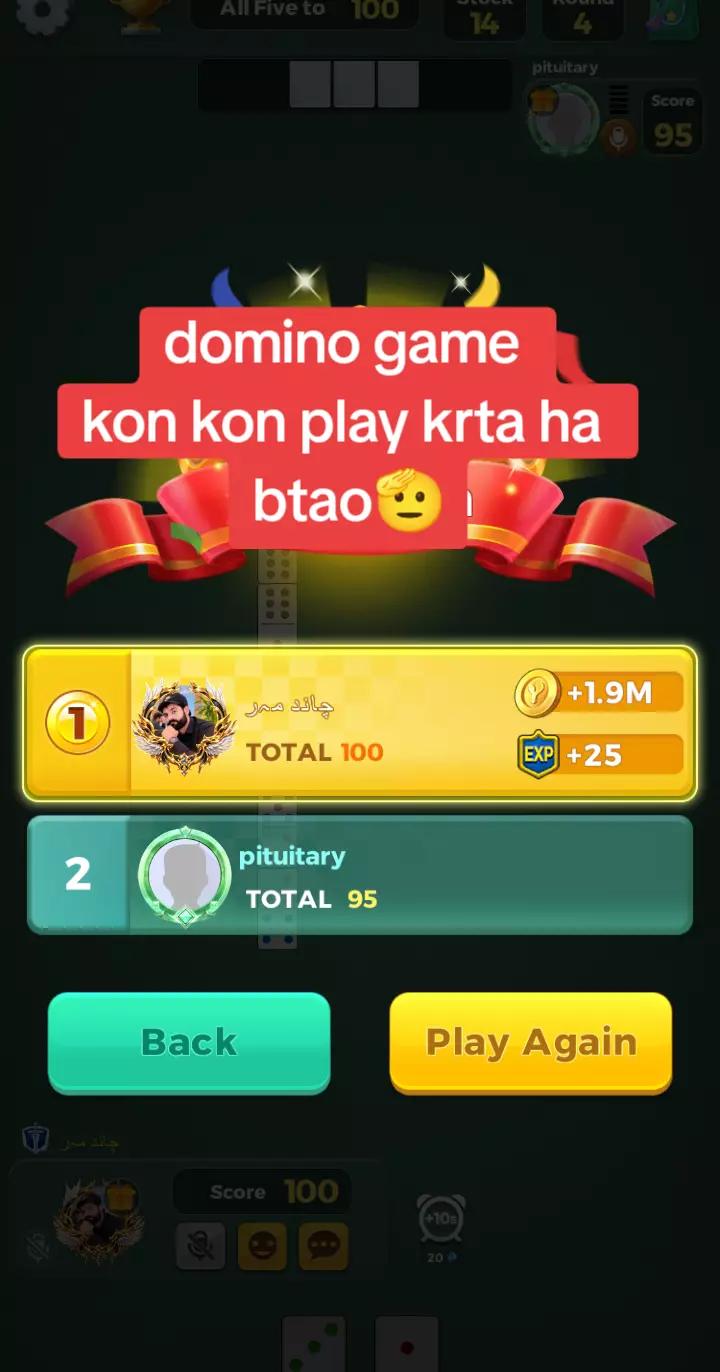 @جٹ جھنگ الہ