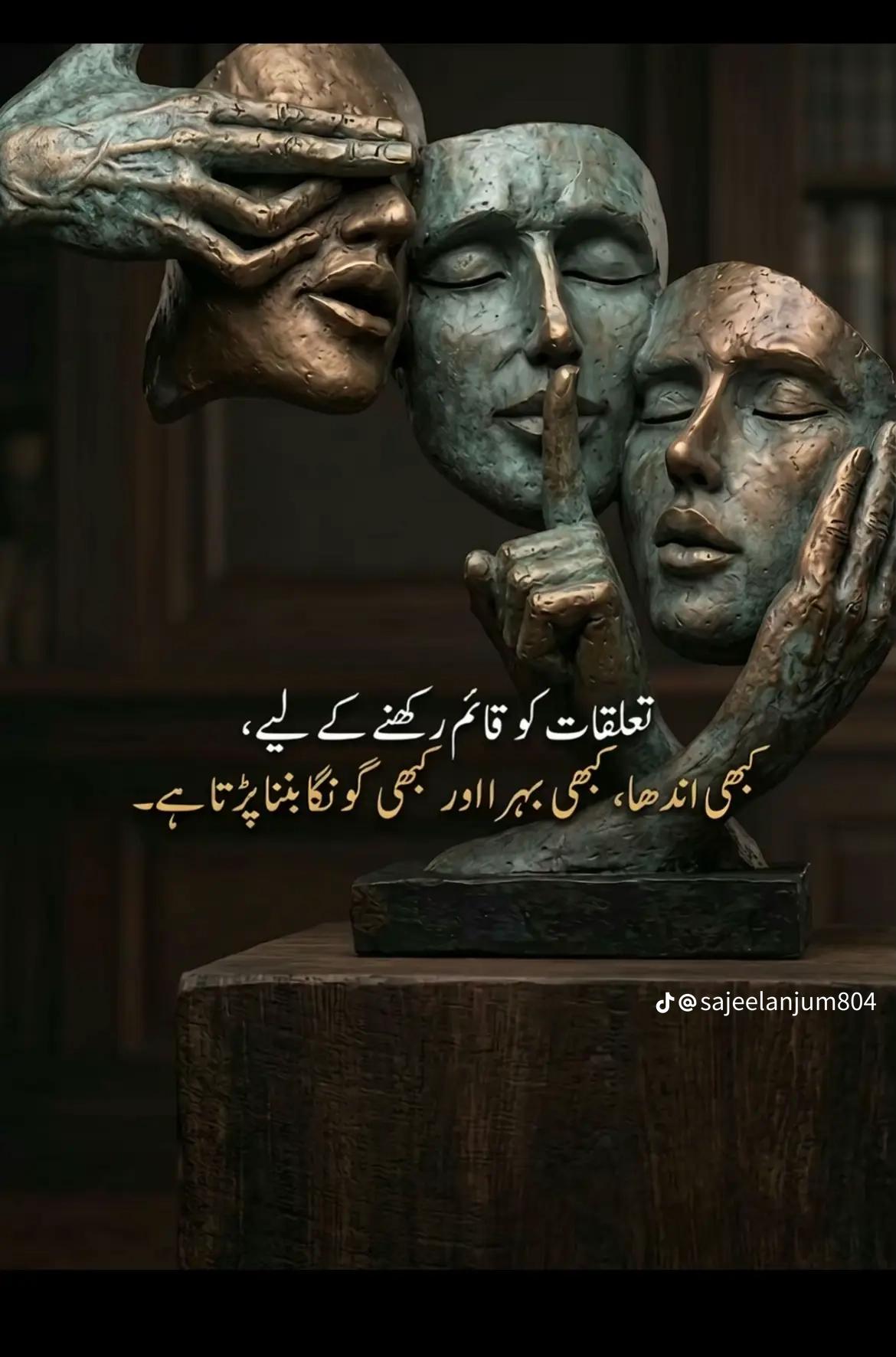 @Code With Azmat