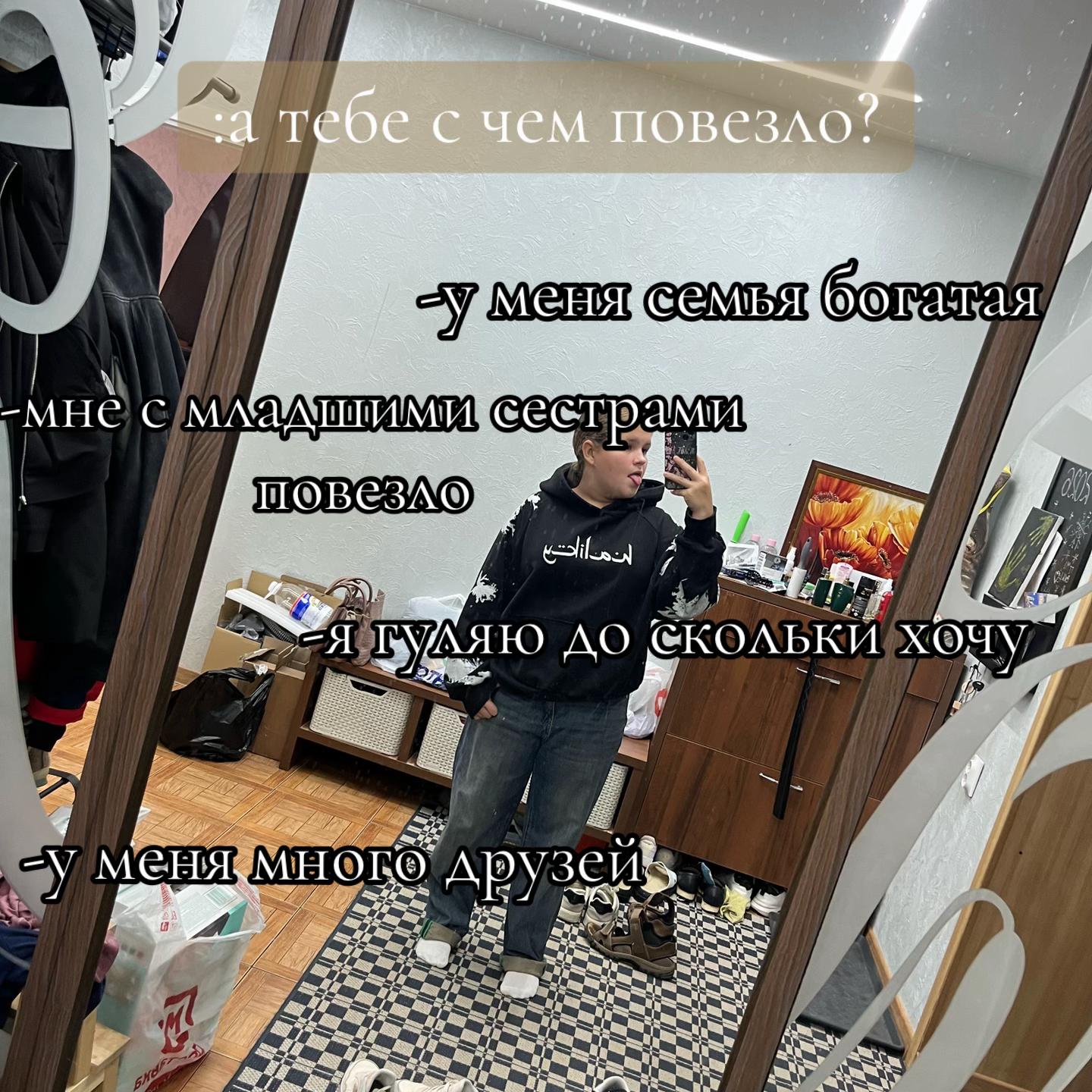 @Sergeeva