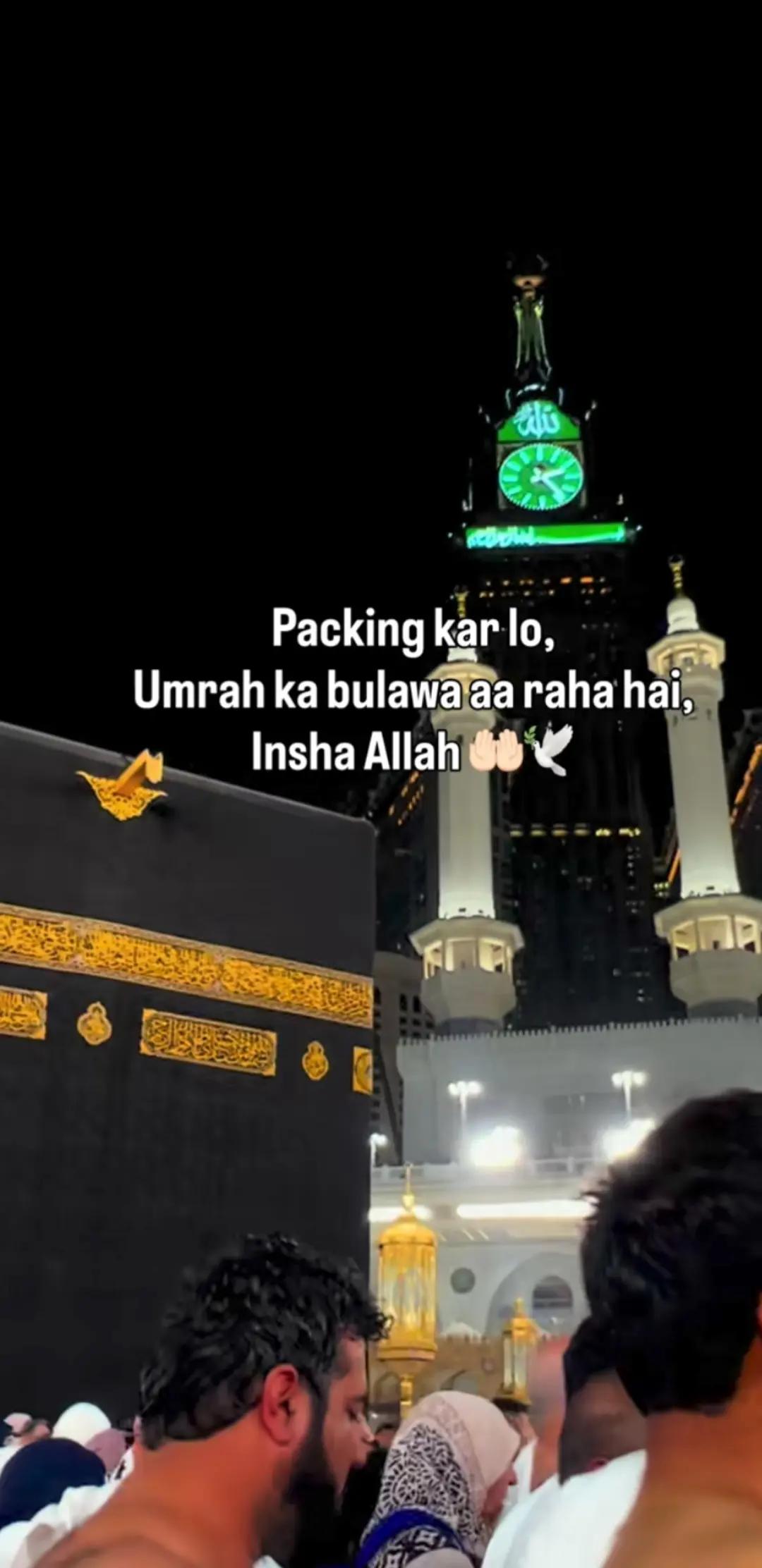@طحہٰ بادشاہ👑