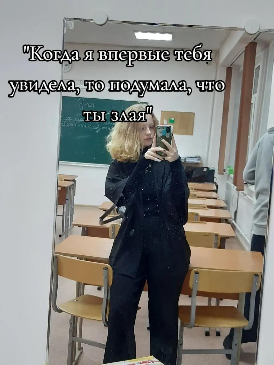 @&deg;Elina&deg;