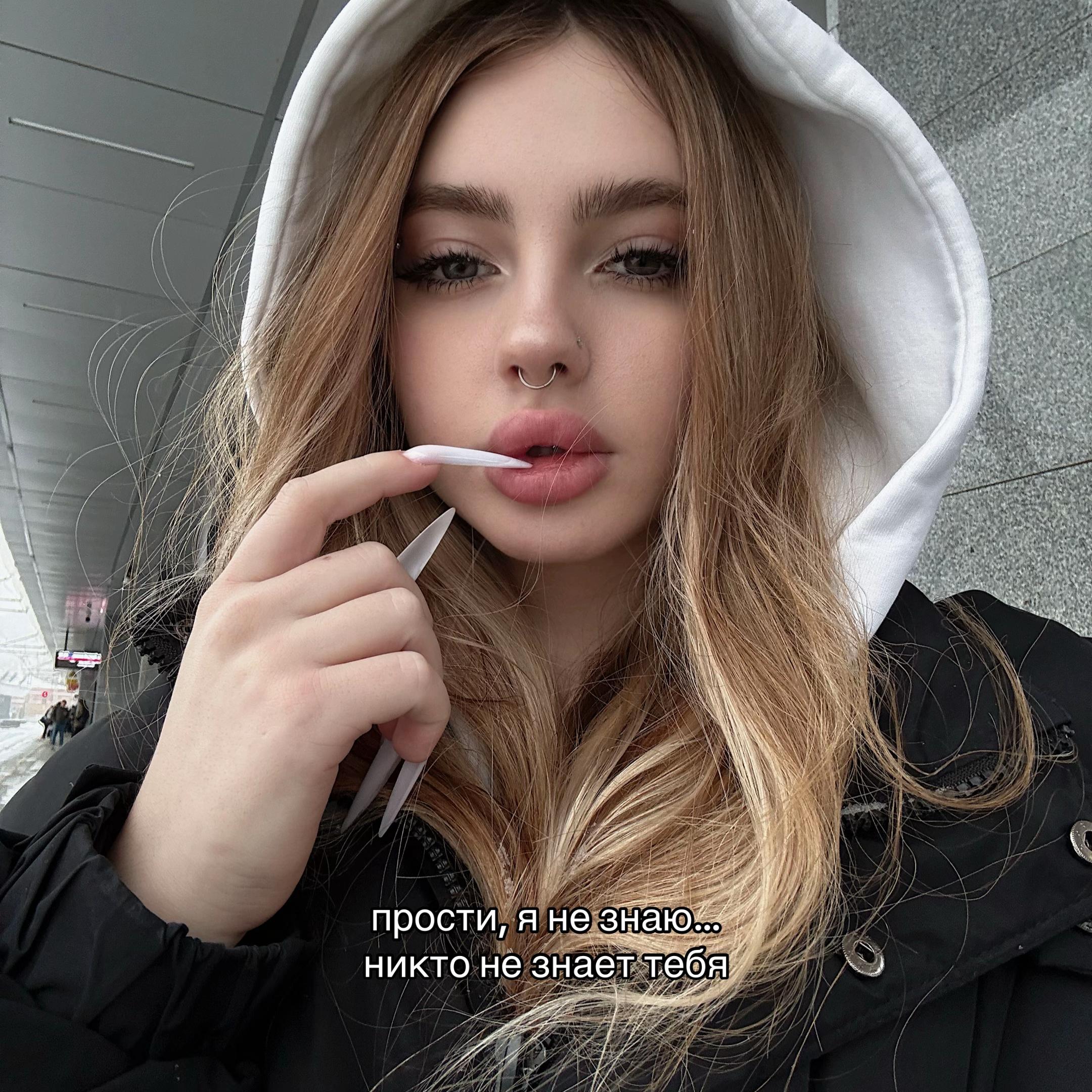 @морлёнок