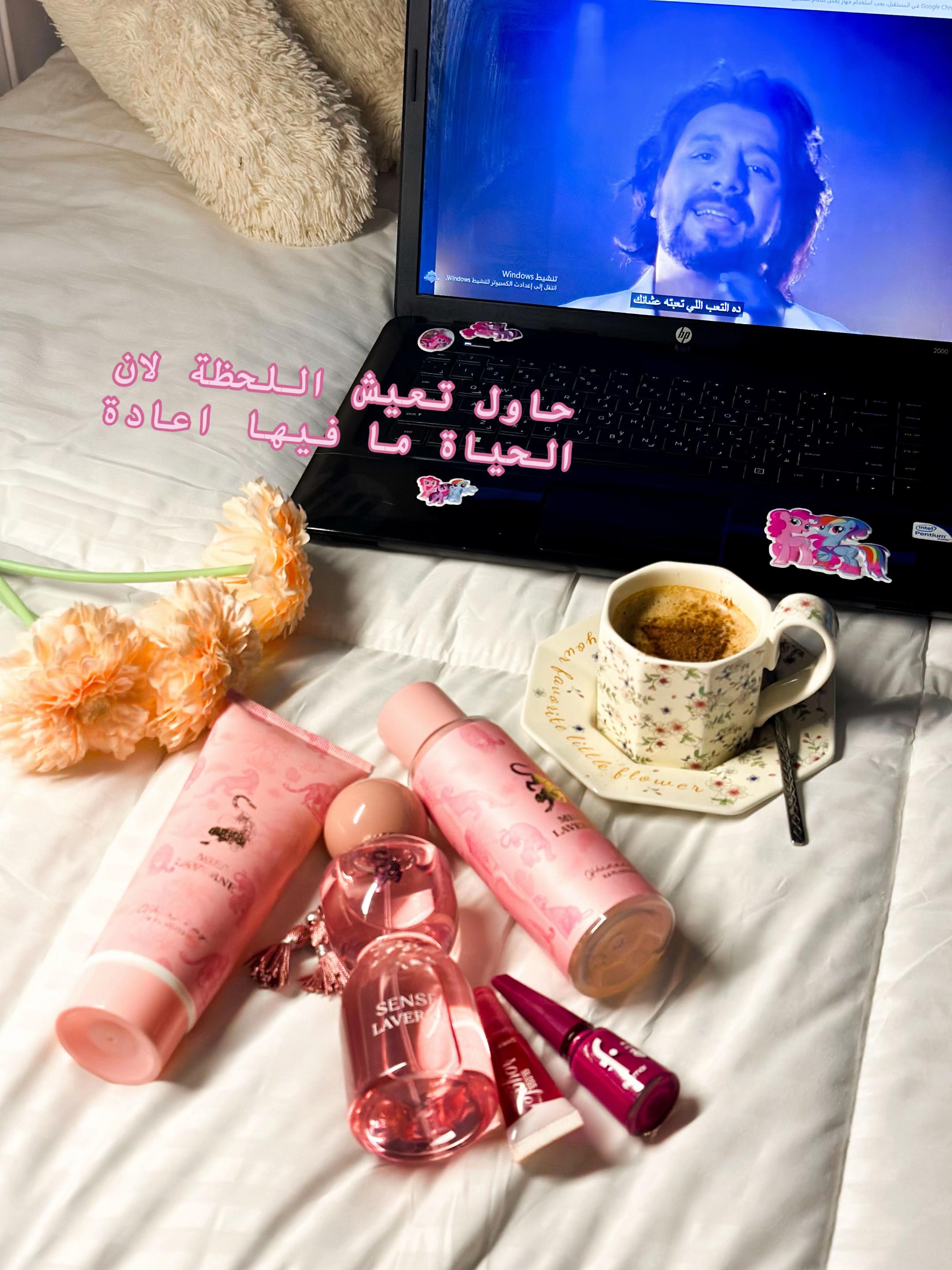 @📸 دُنـــــيــــــا || DONIA