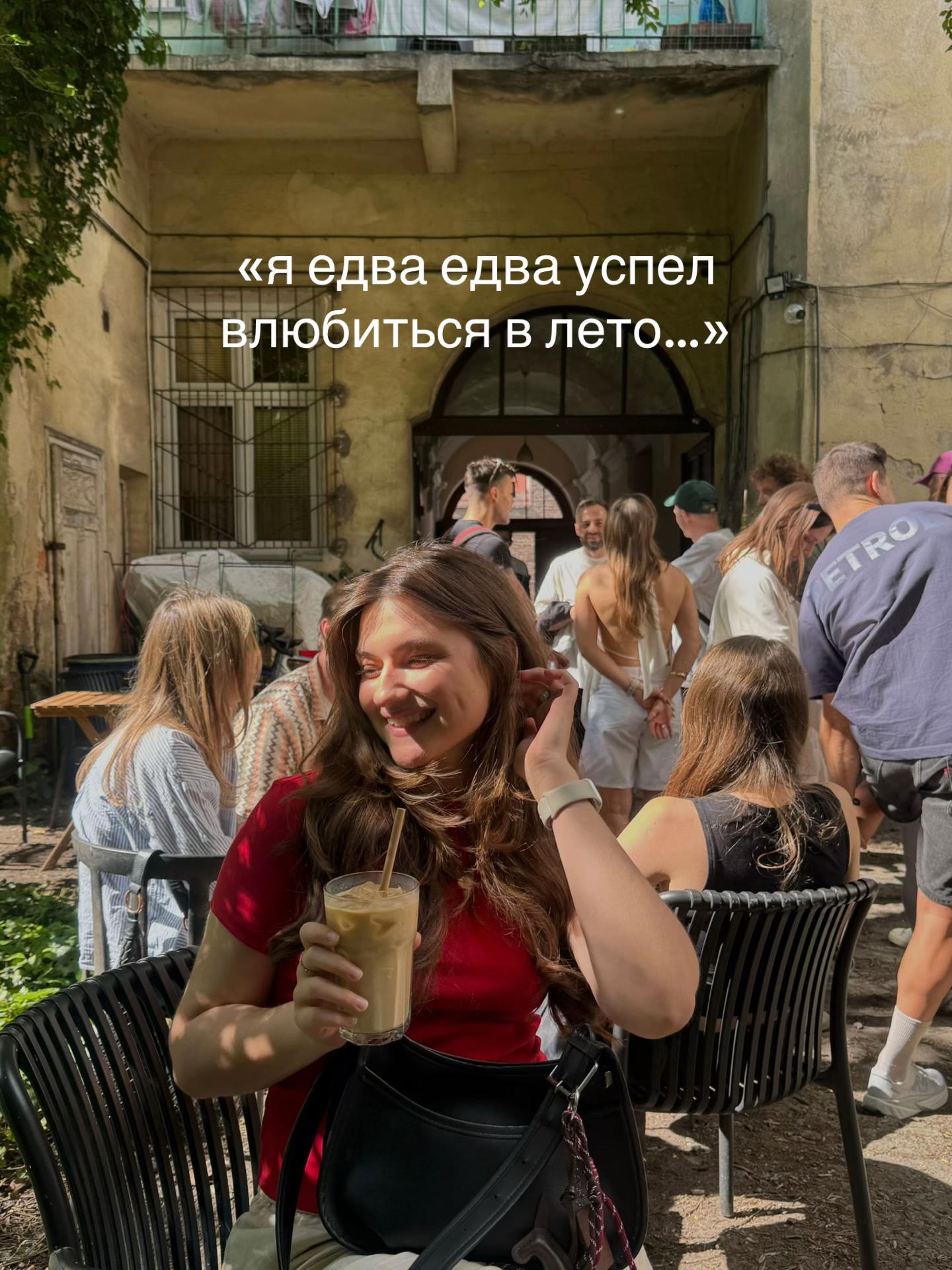 @dashushka