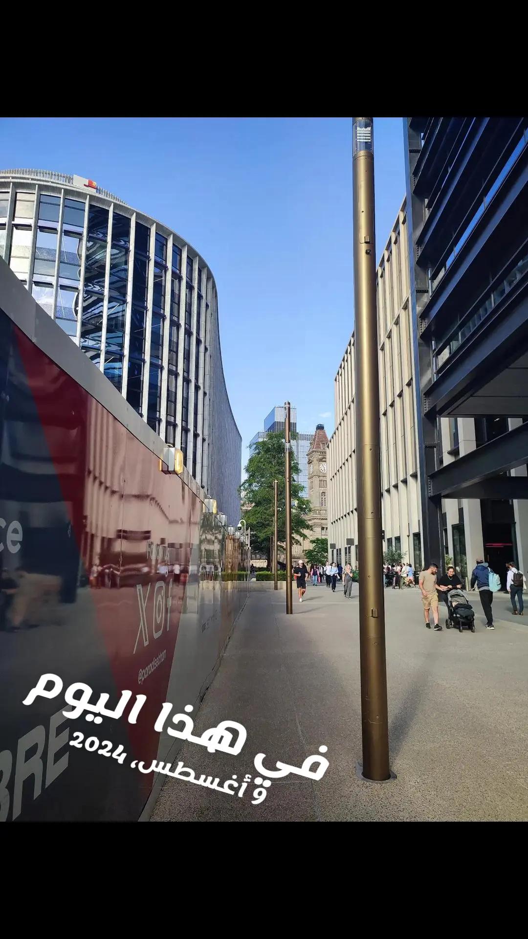 @ايات قرانية