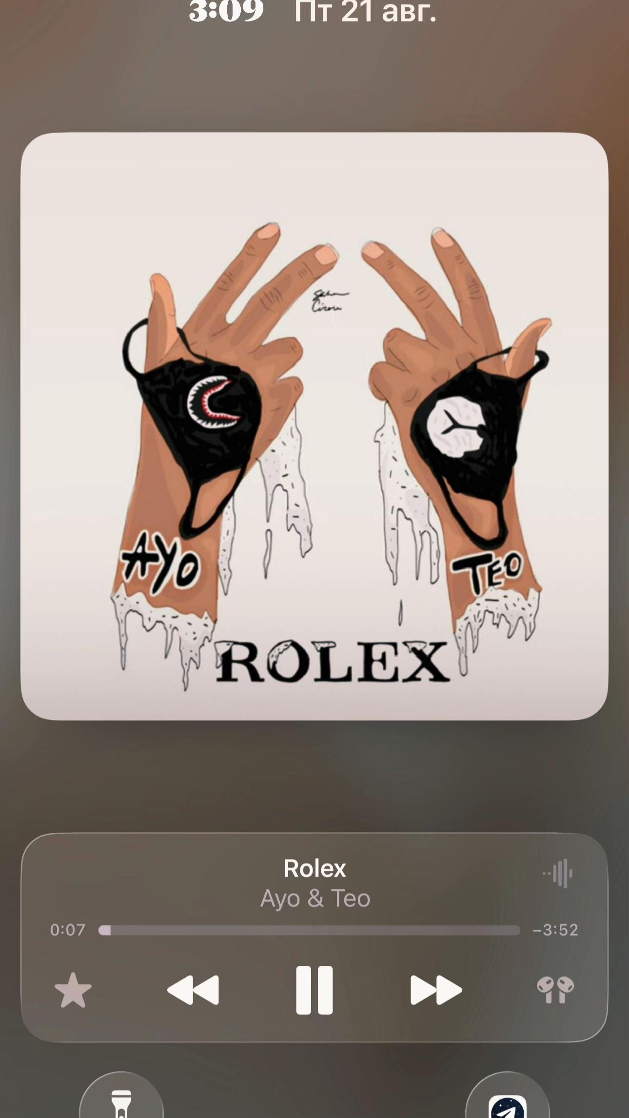 @S.R