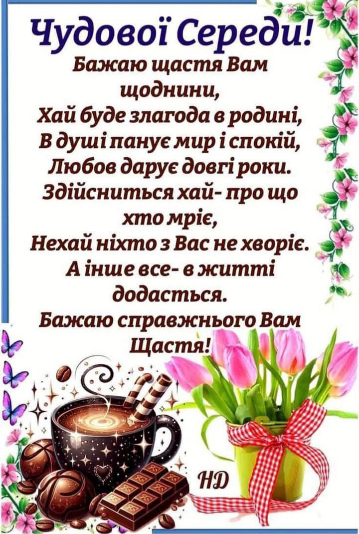 @Мария Ореховская