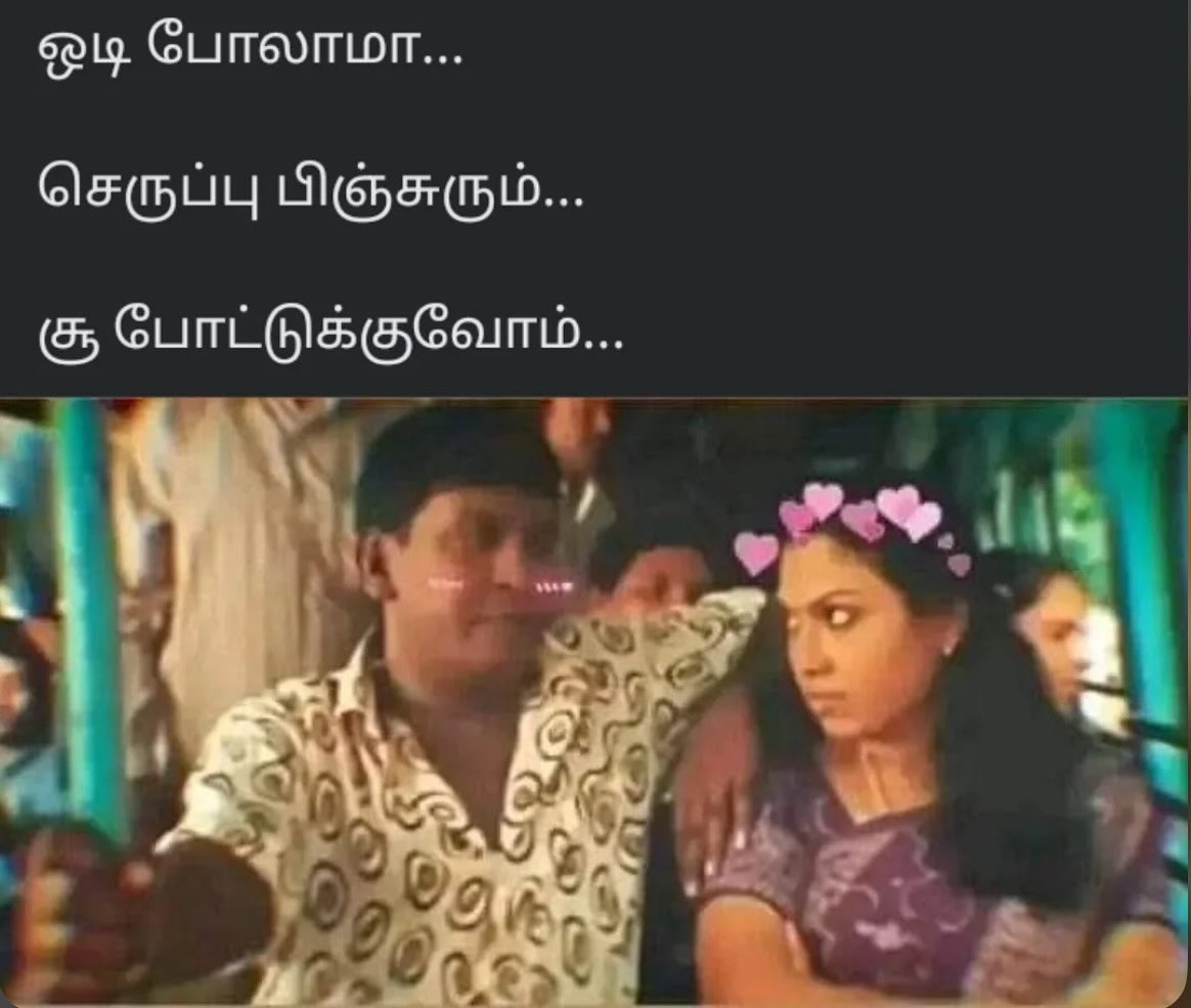 @வலிதாங்கும் நிலவு🥹💔