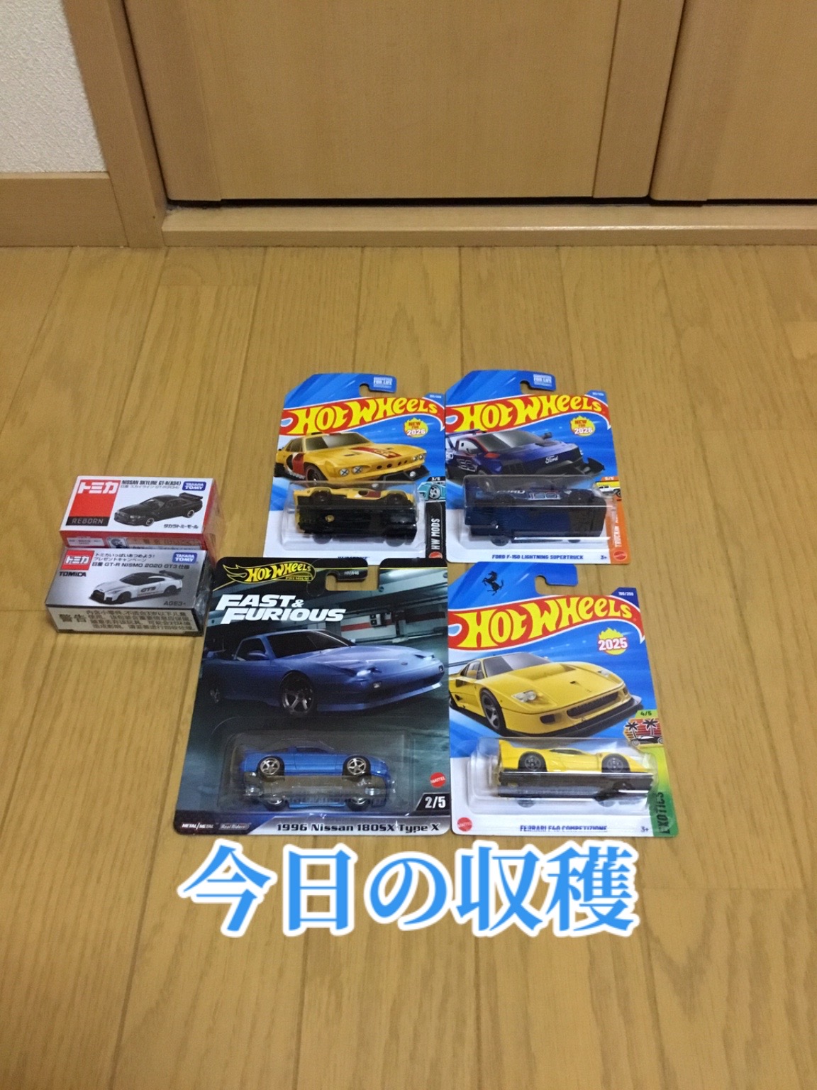 @🗾AM_佑ちゃん25JPⓂ️🎌