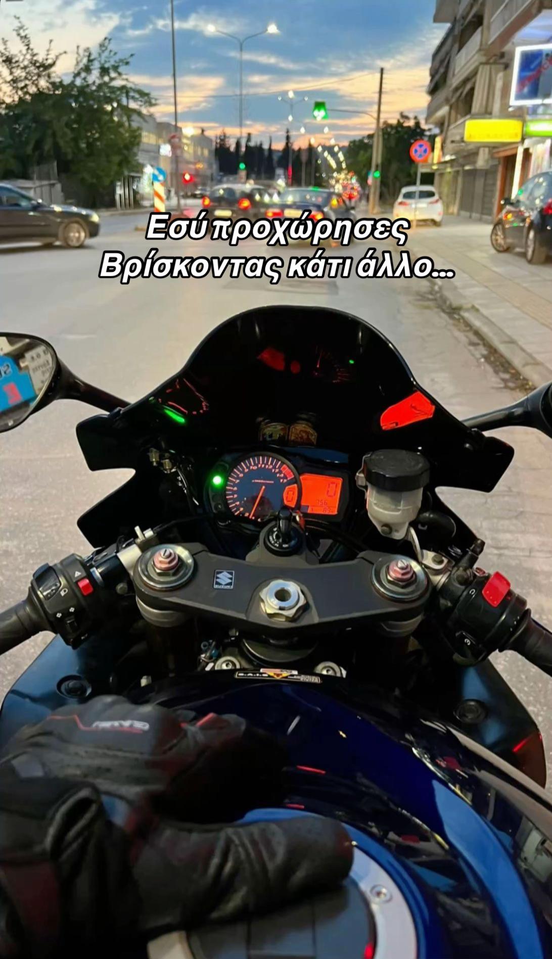 @NEEX_RIDER