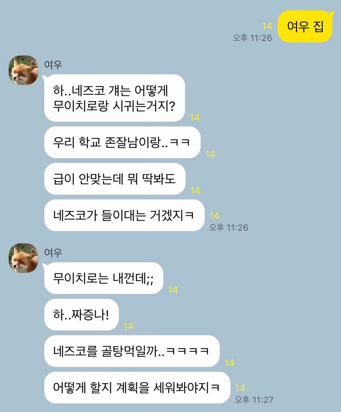@응가 나온 똥구녕