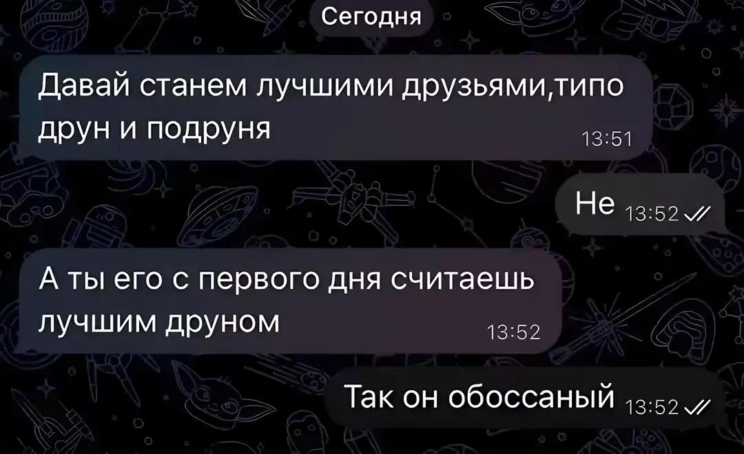 @† Varenik #чуаковская |🍷🌒|