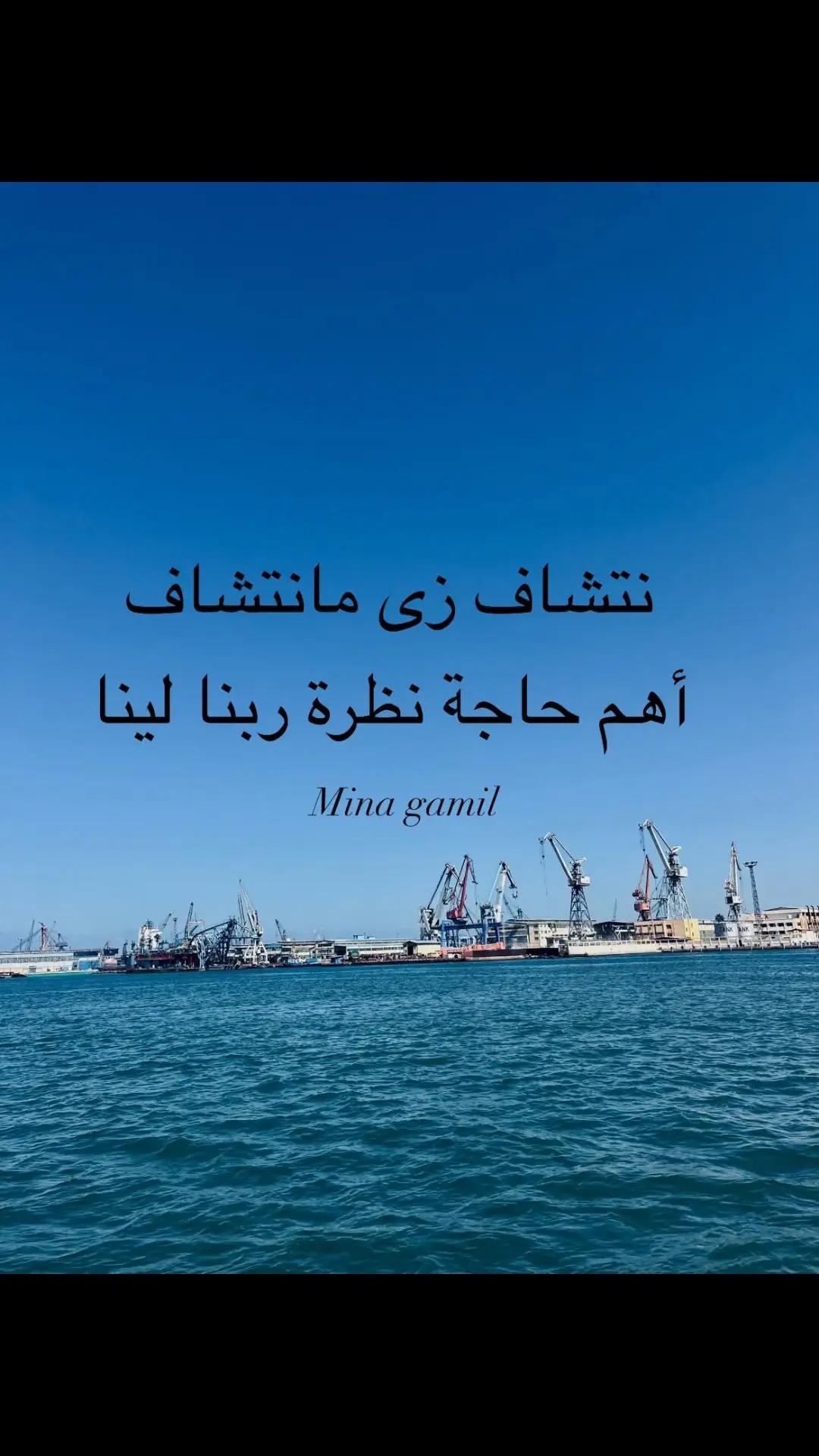 @mohammed mosleH