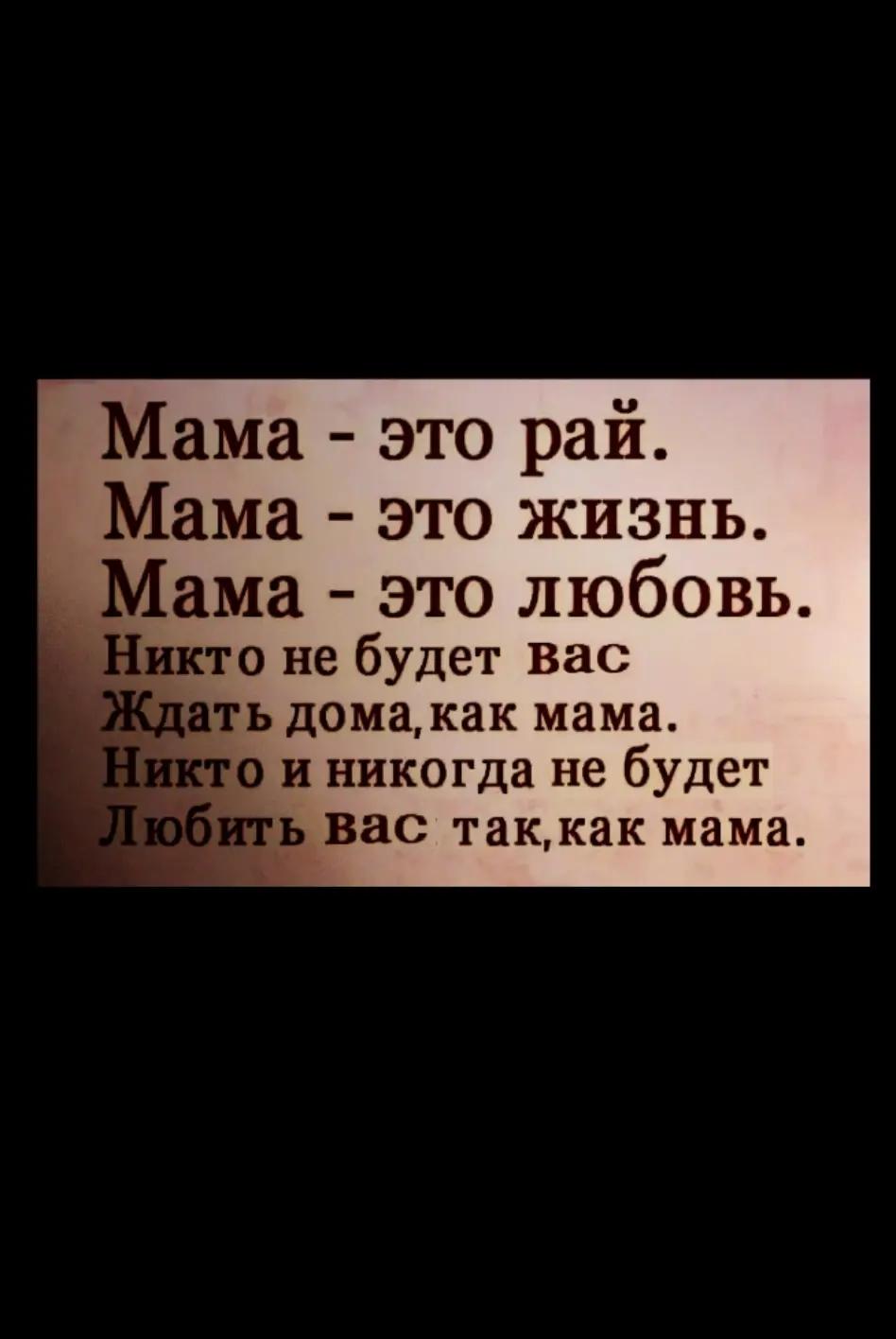 @Д . Д. К