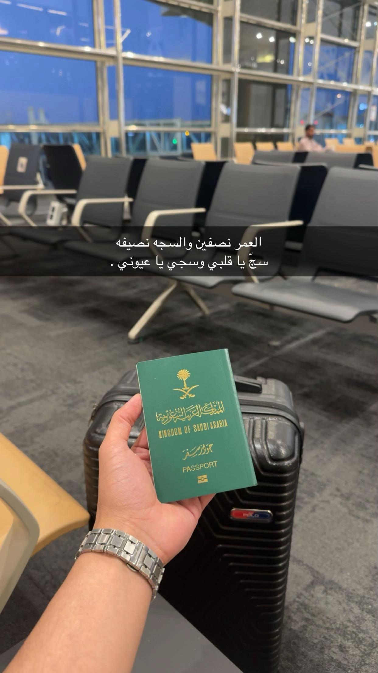 @تواق