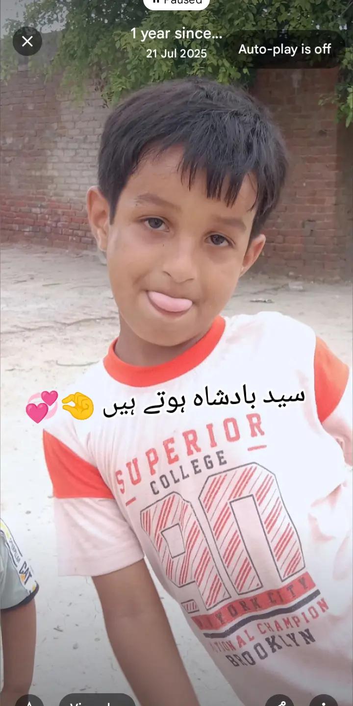 @shahzadshah