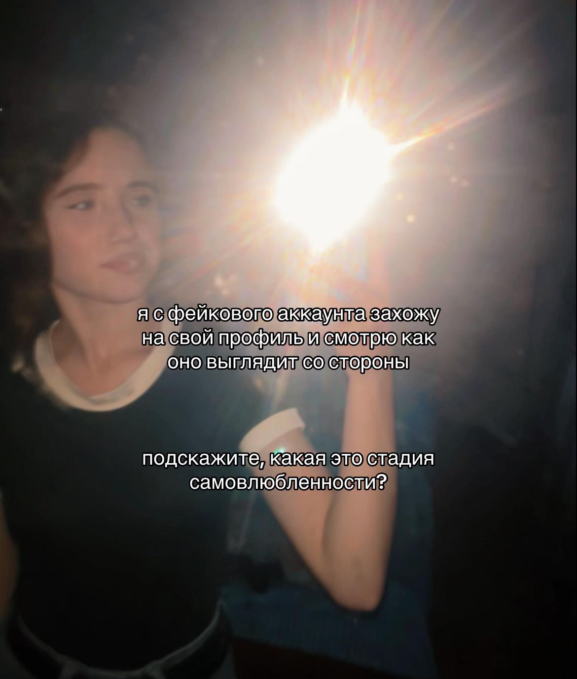 @Миля