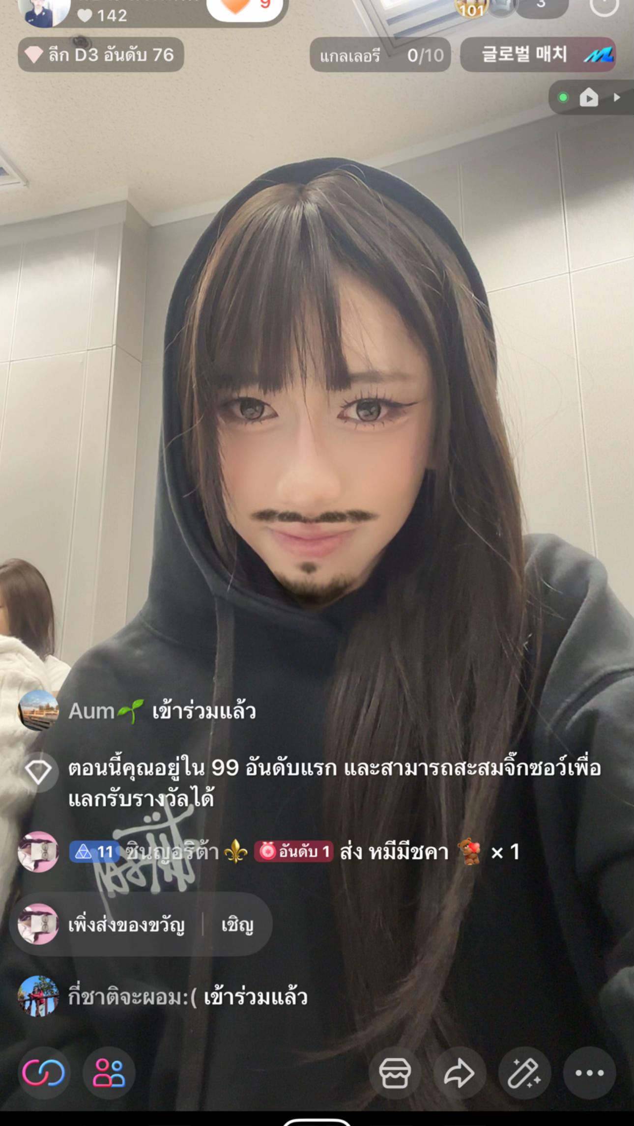 @น้องมีนรักน้องพี🍰 (300k)