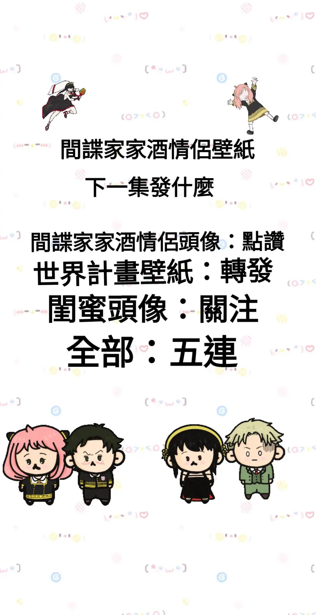 @🌹困困の小奶酪🌹꫞