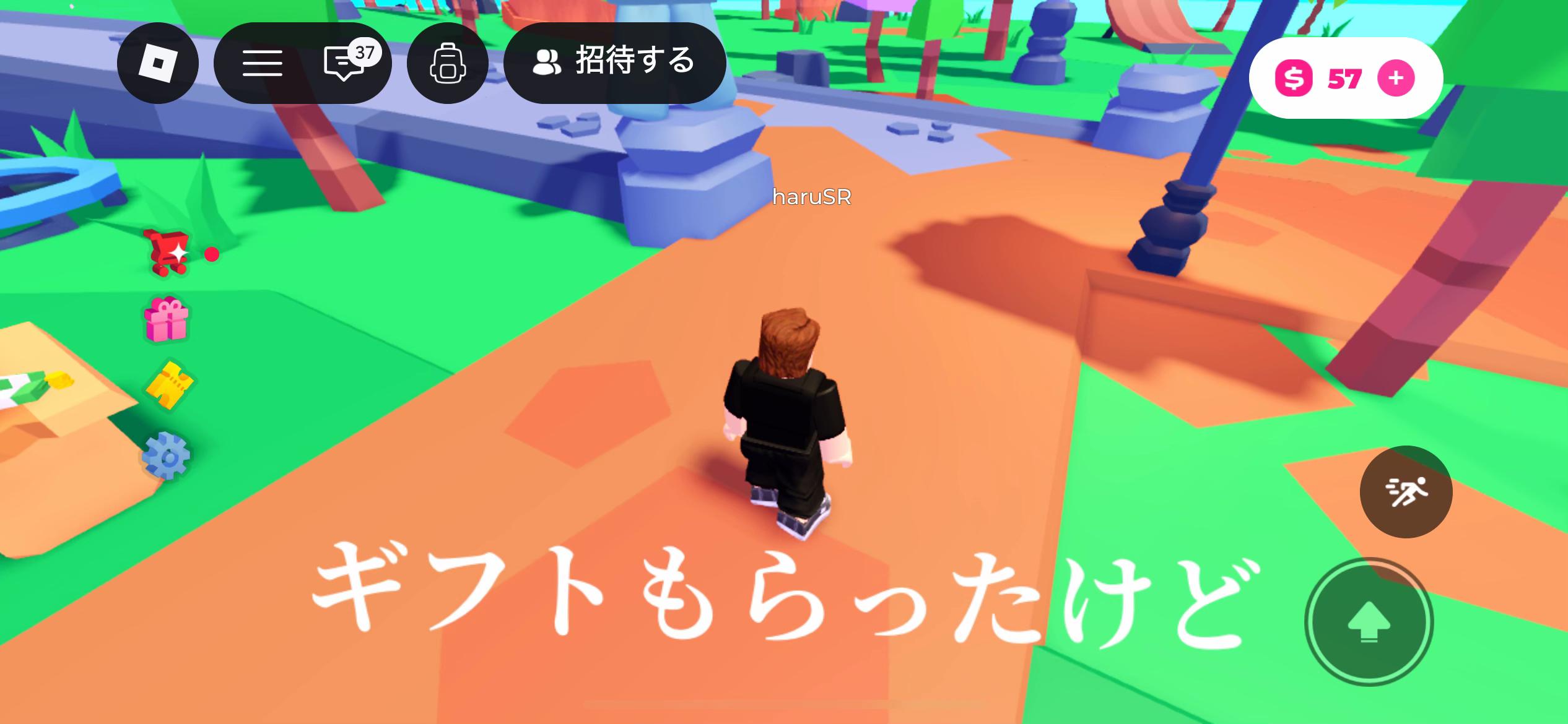 @エドガー【公式】