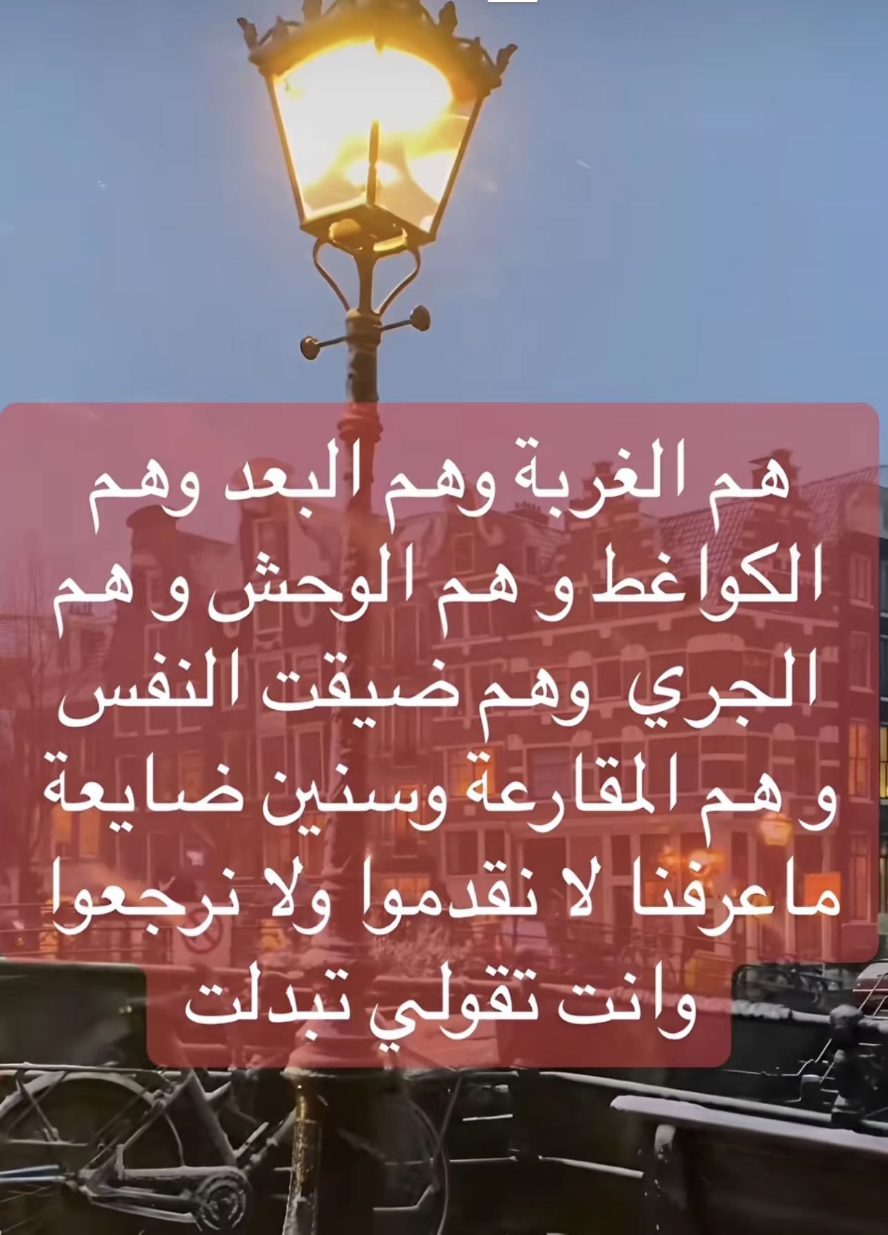 @🦋&Ccedil;H&Aring;&Iuml;MA&Euml; QUEe&ntilde;🇮🇹