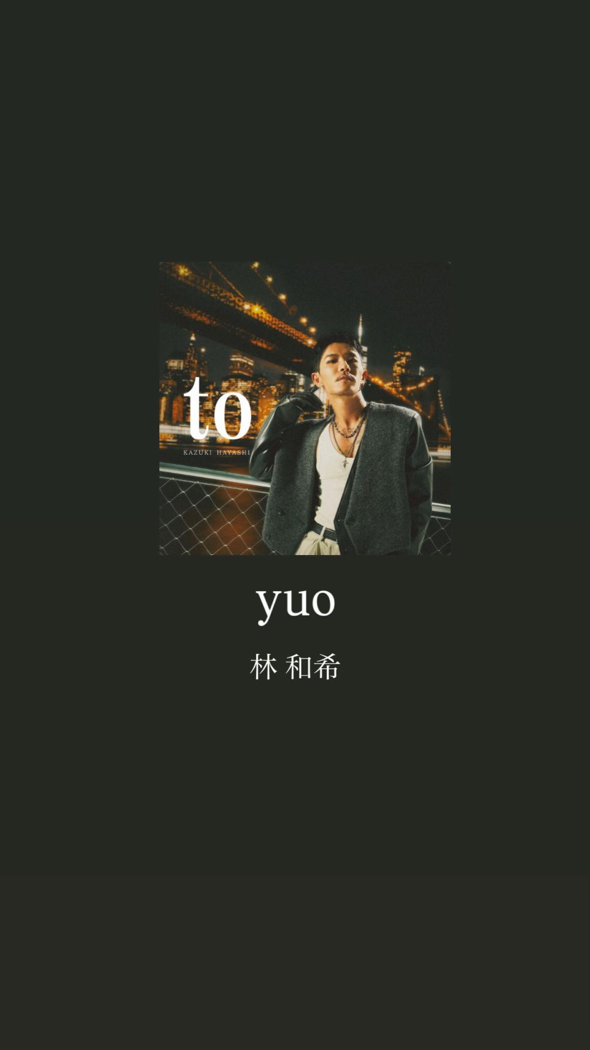 @【曲紹介】しー。🎧