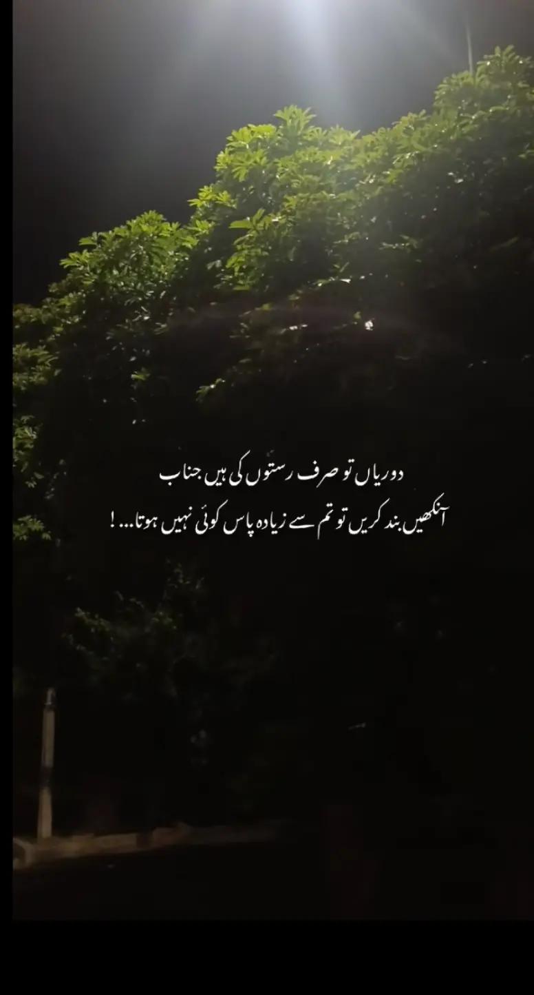 @Apki Sister😜