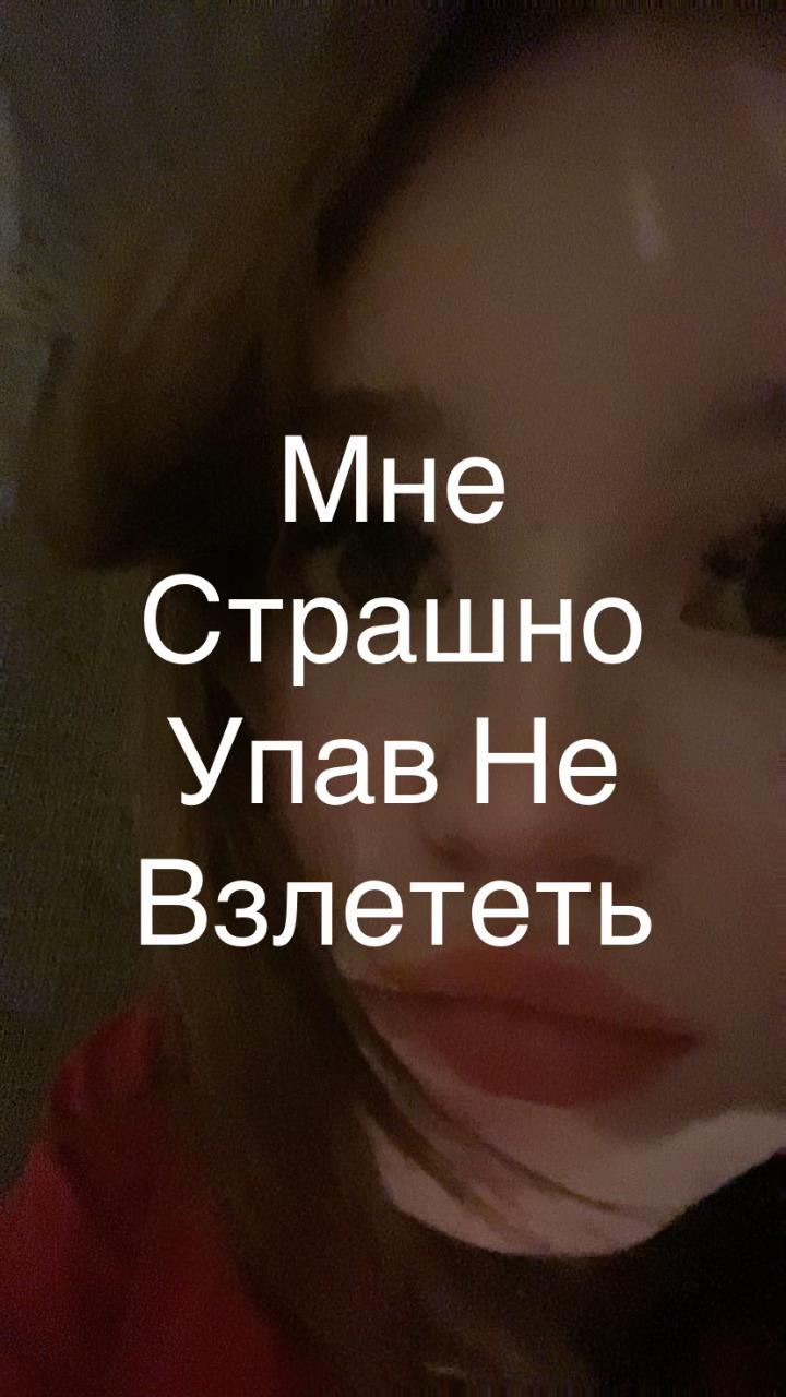 @Фарфоровая Я