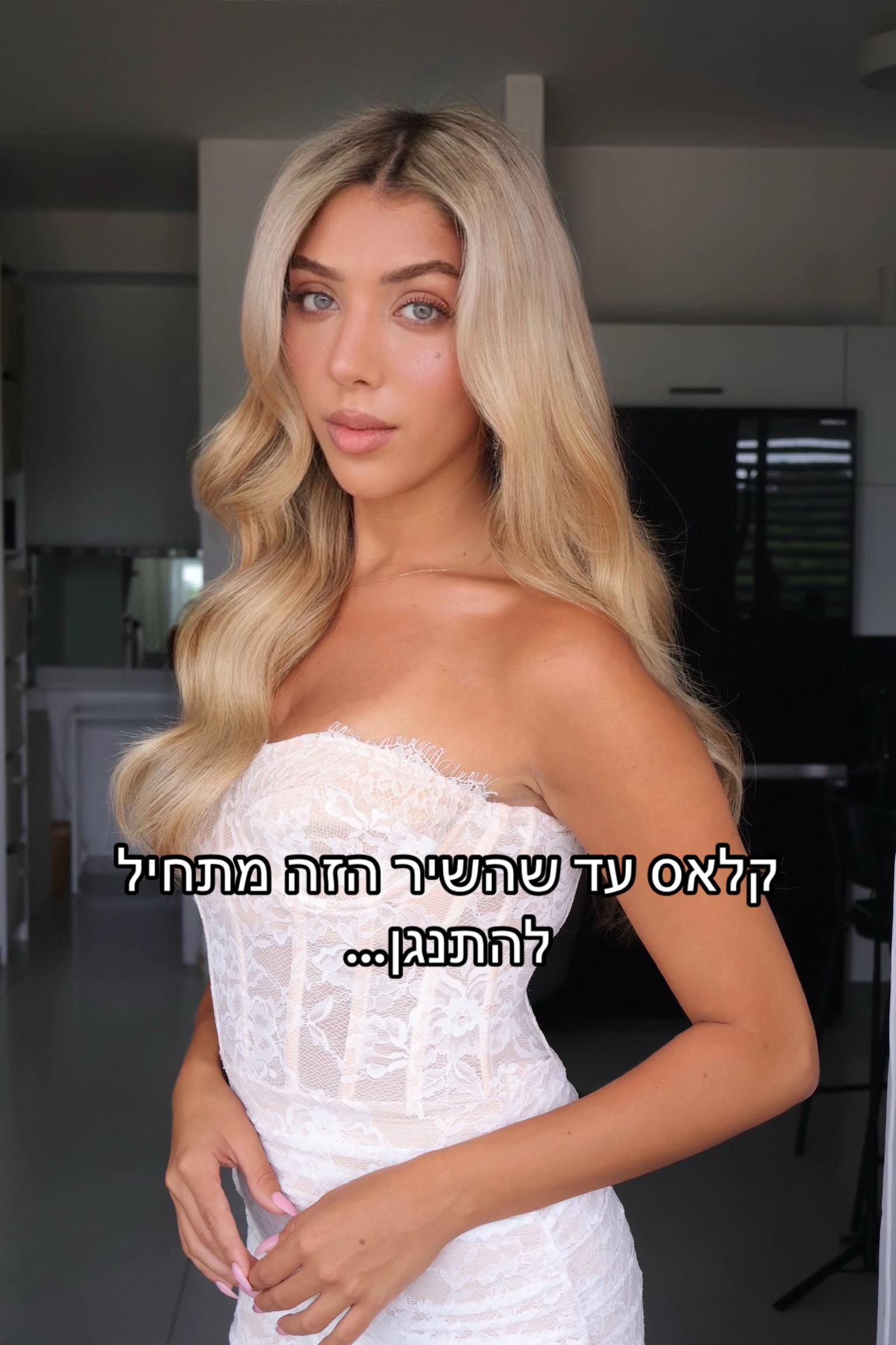 @OmerLevi