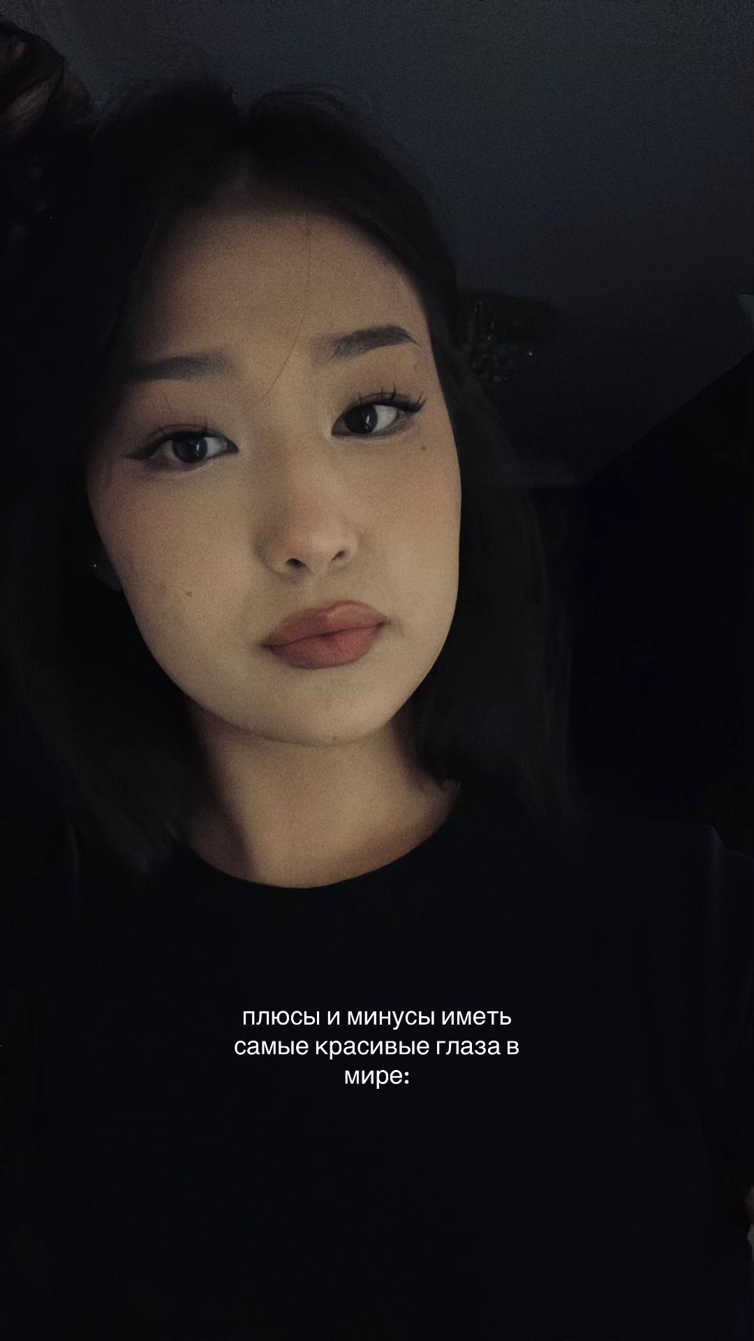 @уайтнур🌔 🪳