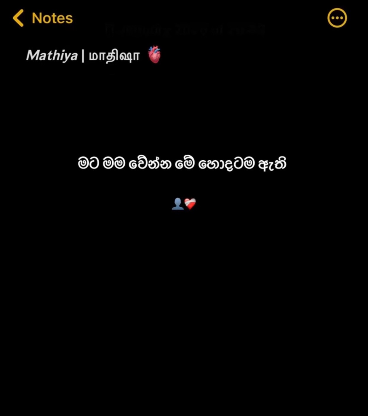 @@Madu_quotes