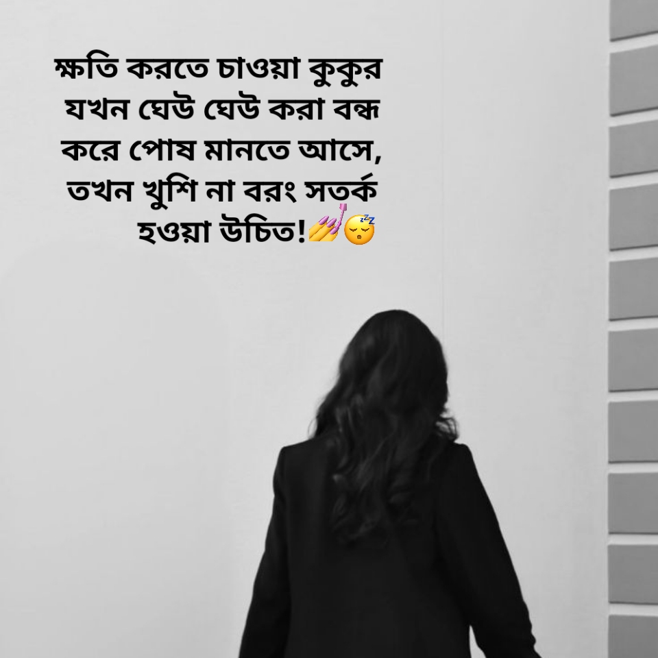 @𝐌𝐞𝐡𝐮𝐮 🕊️