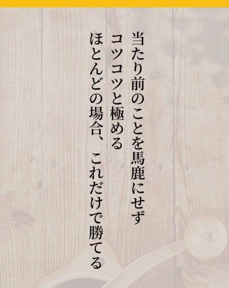 @⭐️TEAM⭐️MINAMI⭐️