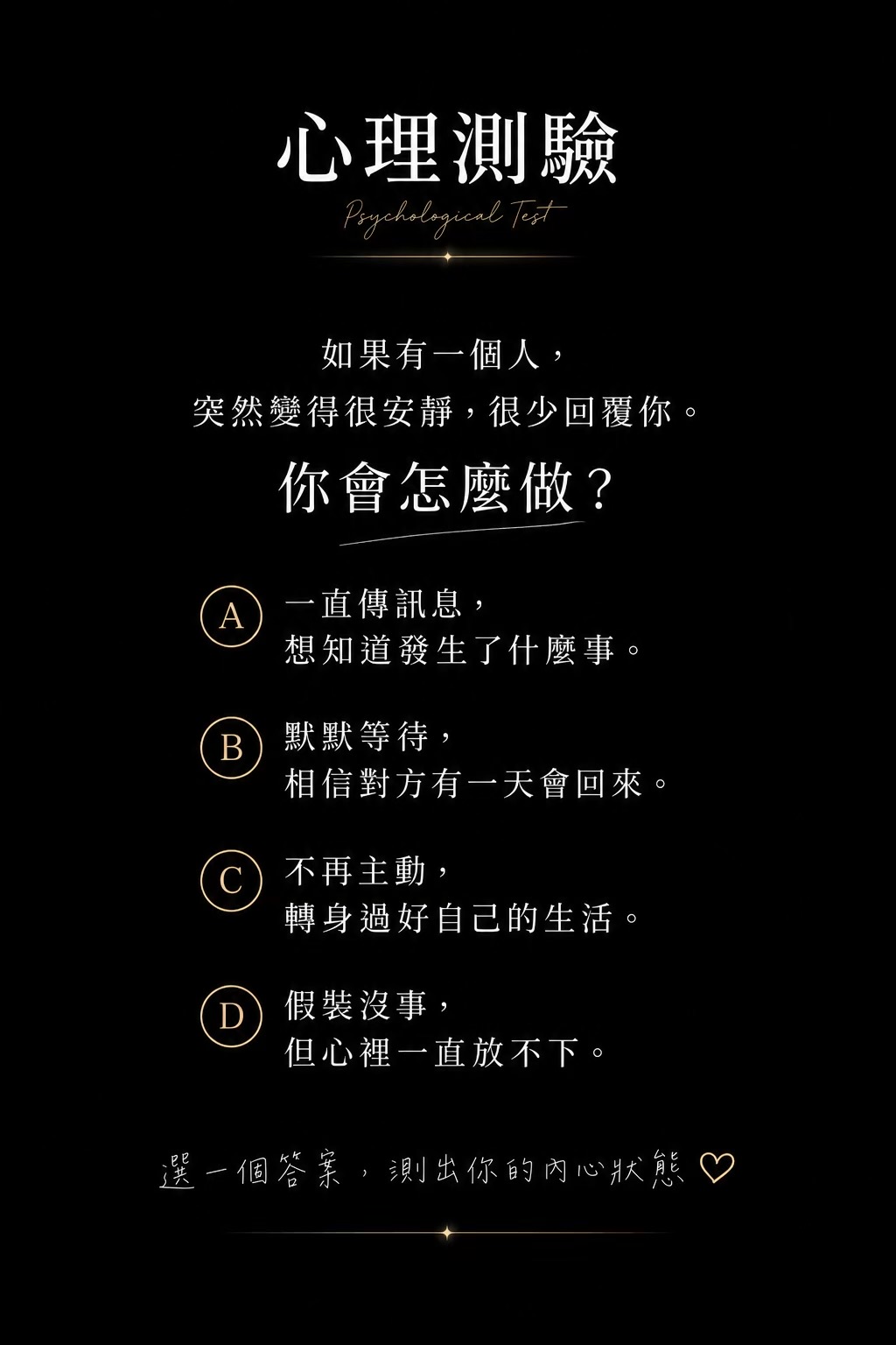 @卡比獸（棋）