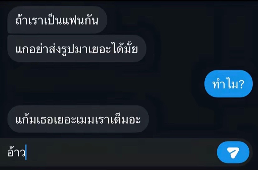 @MJ.