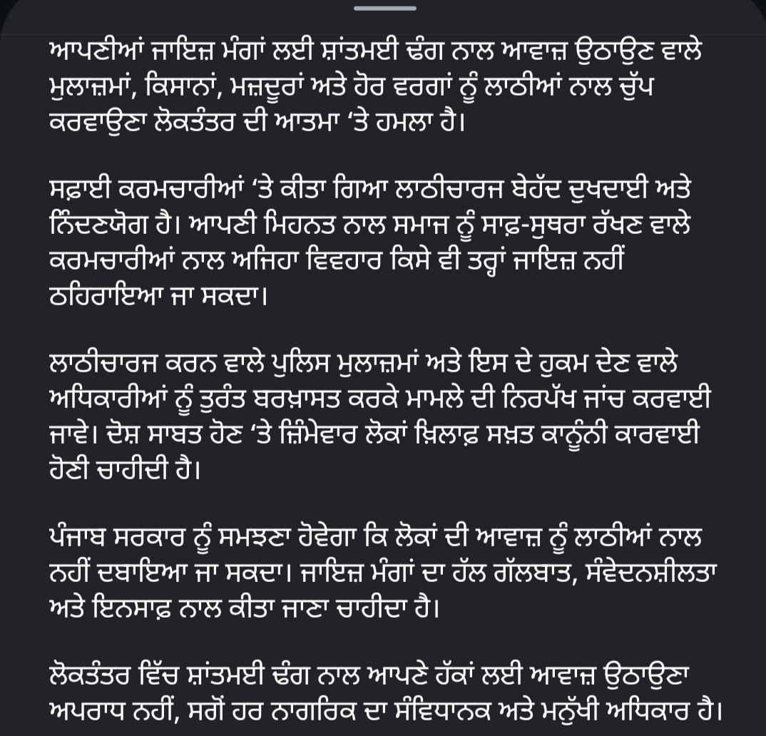@๐bangarPb32โ๏ธ