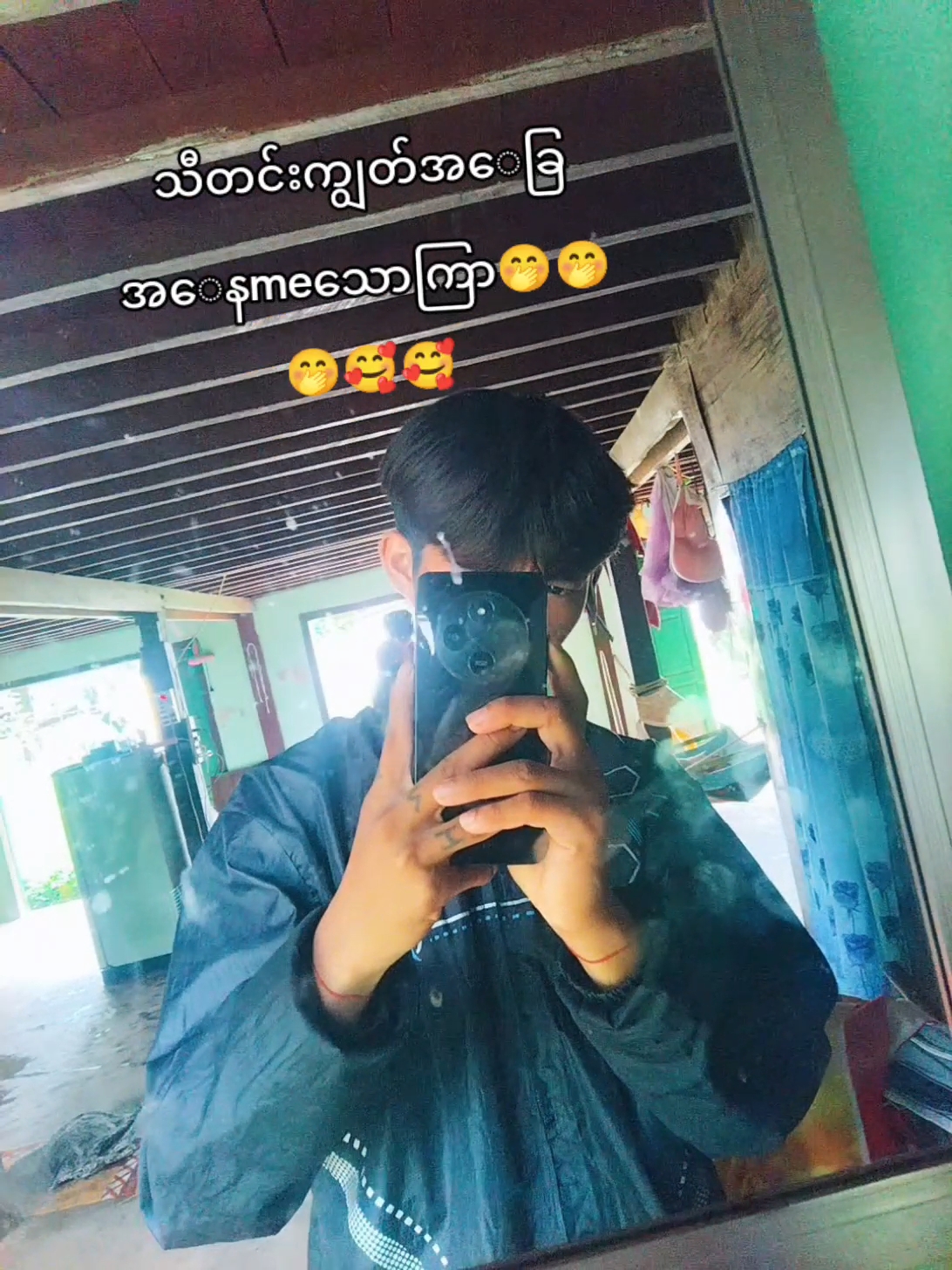 @đááąáŹááşáááŻđđ˛đ˛