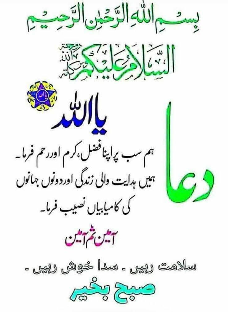 @Tahir kk