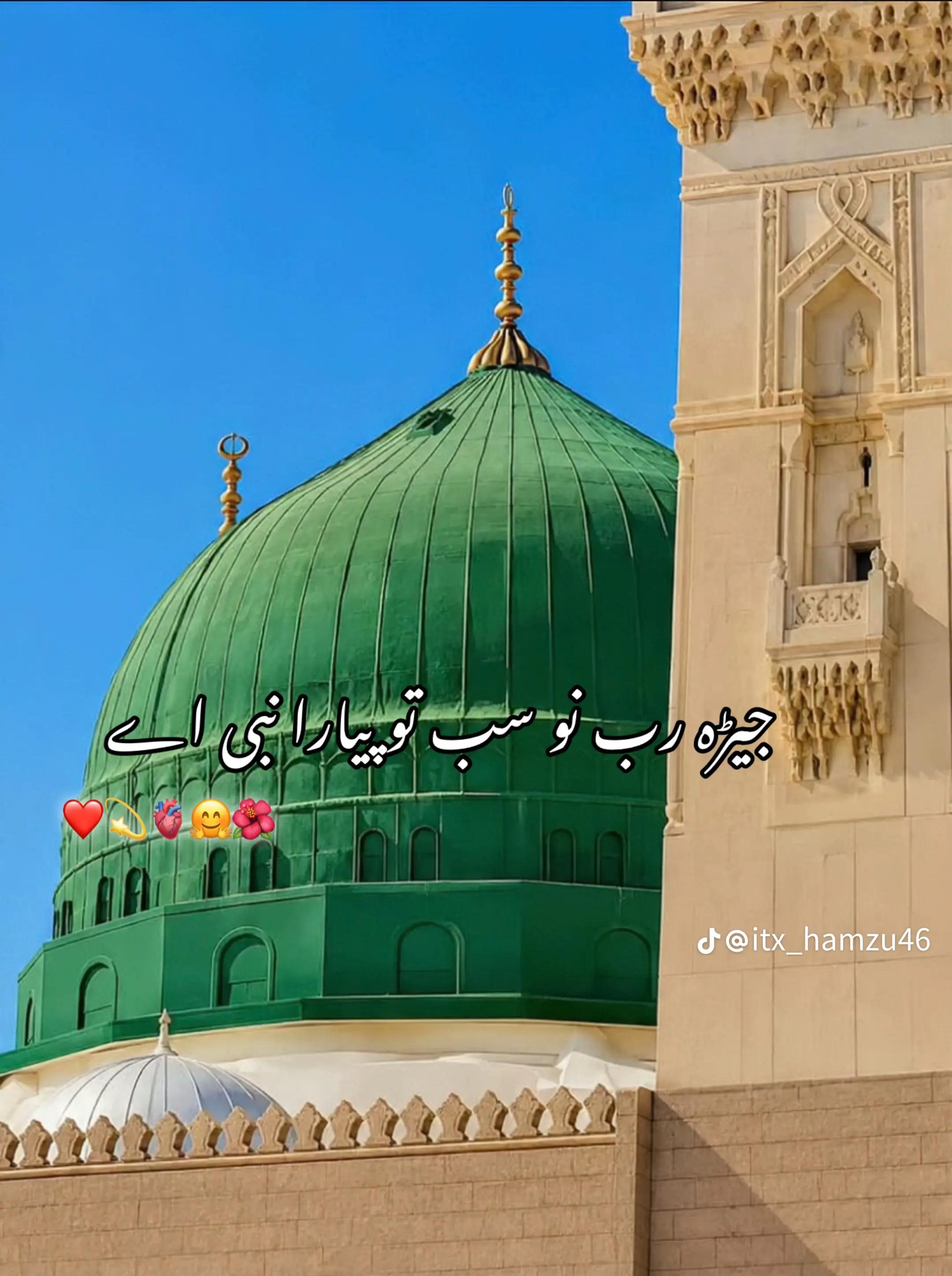 @irfan bhatti