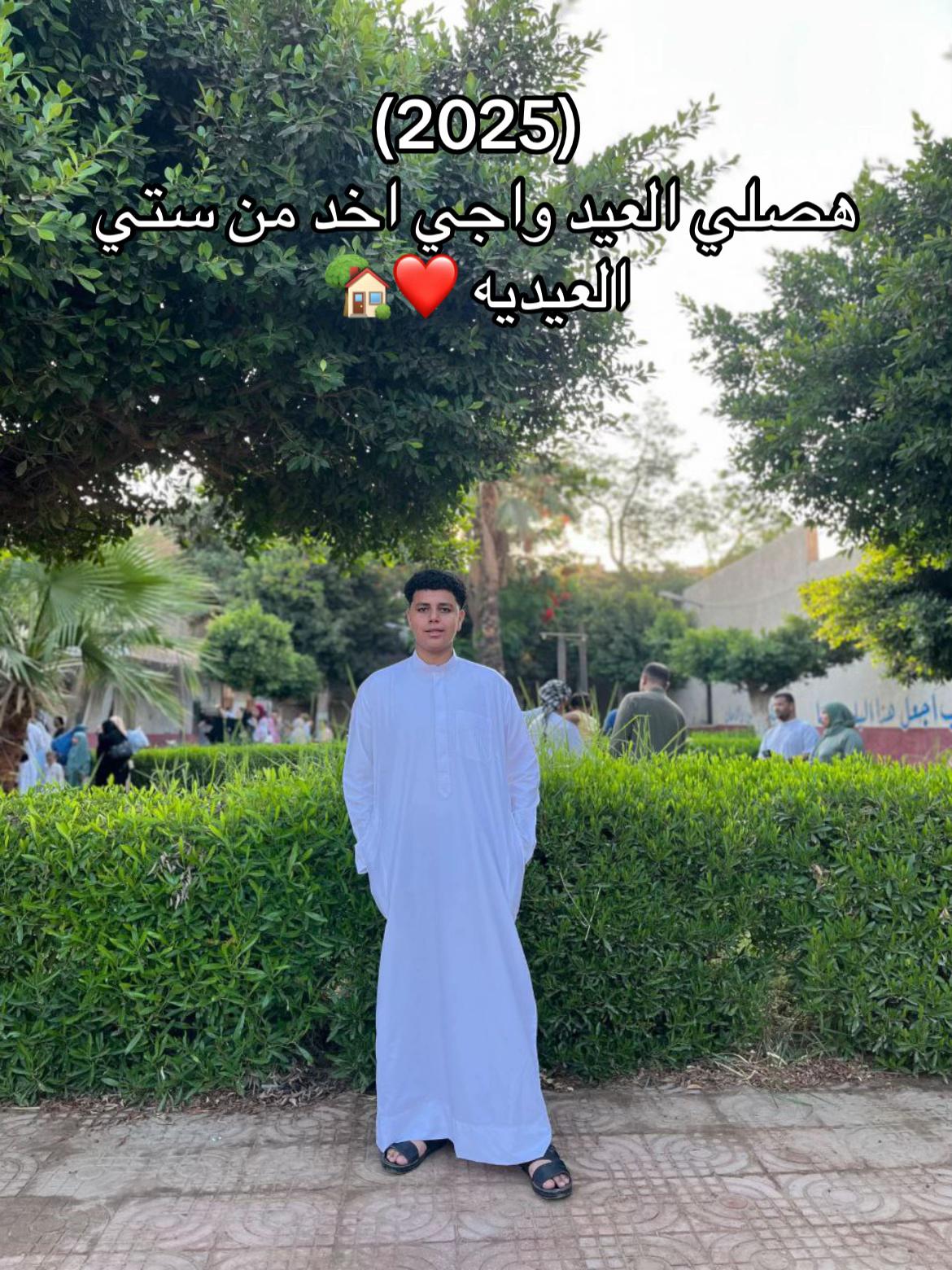 @آحً ـمِــ🌪ــد || 𝐀𝐇𝐌𝐄𝐃