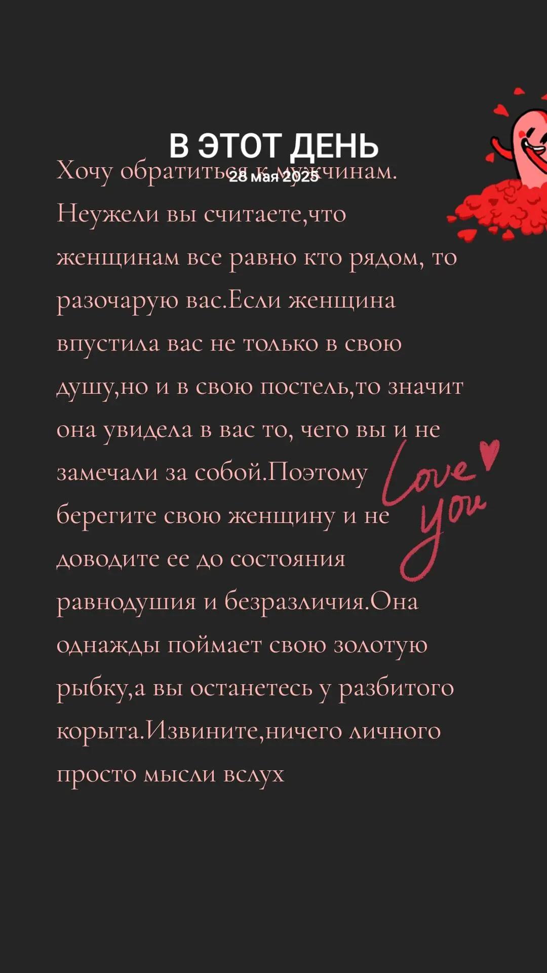 @❌🐯ЛЮДМИЛАБелоковаленко♒&hearts;️